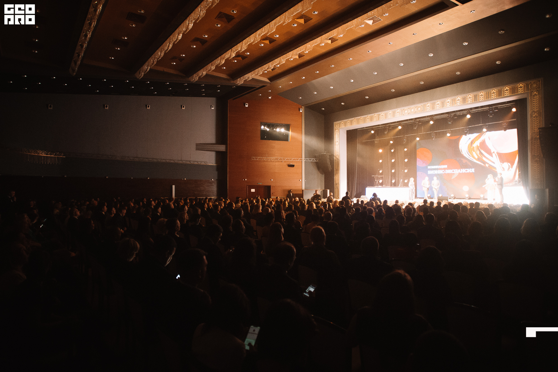 226_21-12-09 ISAEVA KASHIN SHVETS.jpg