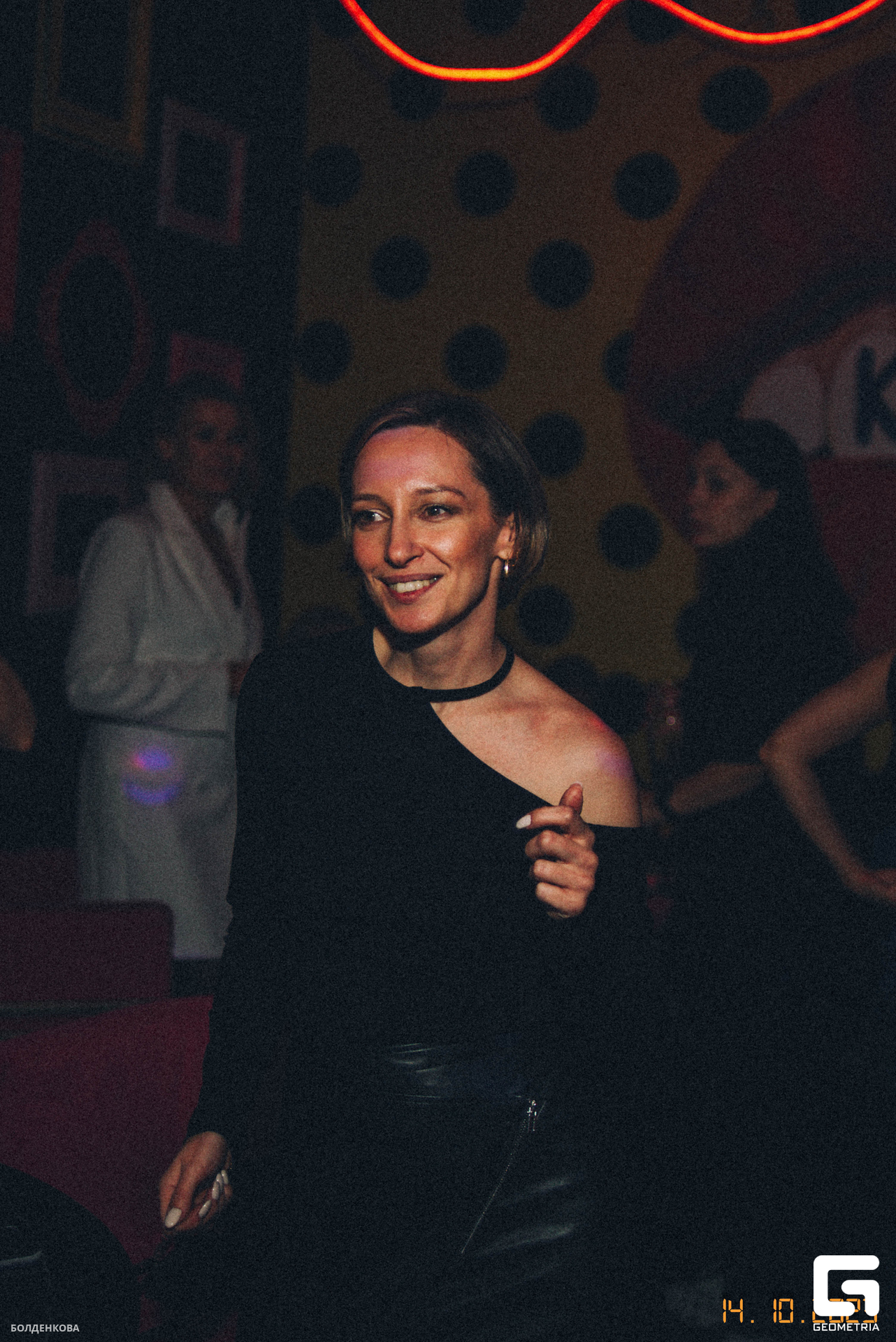 019_15-10-23_12-19 _Boldenkova.jpg