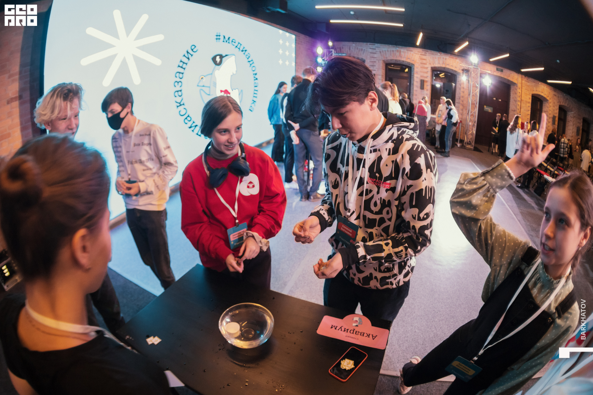 082 (8854) 10.11.22 @mibiyl.jpg