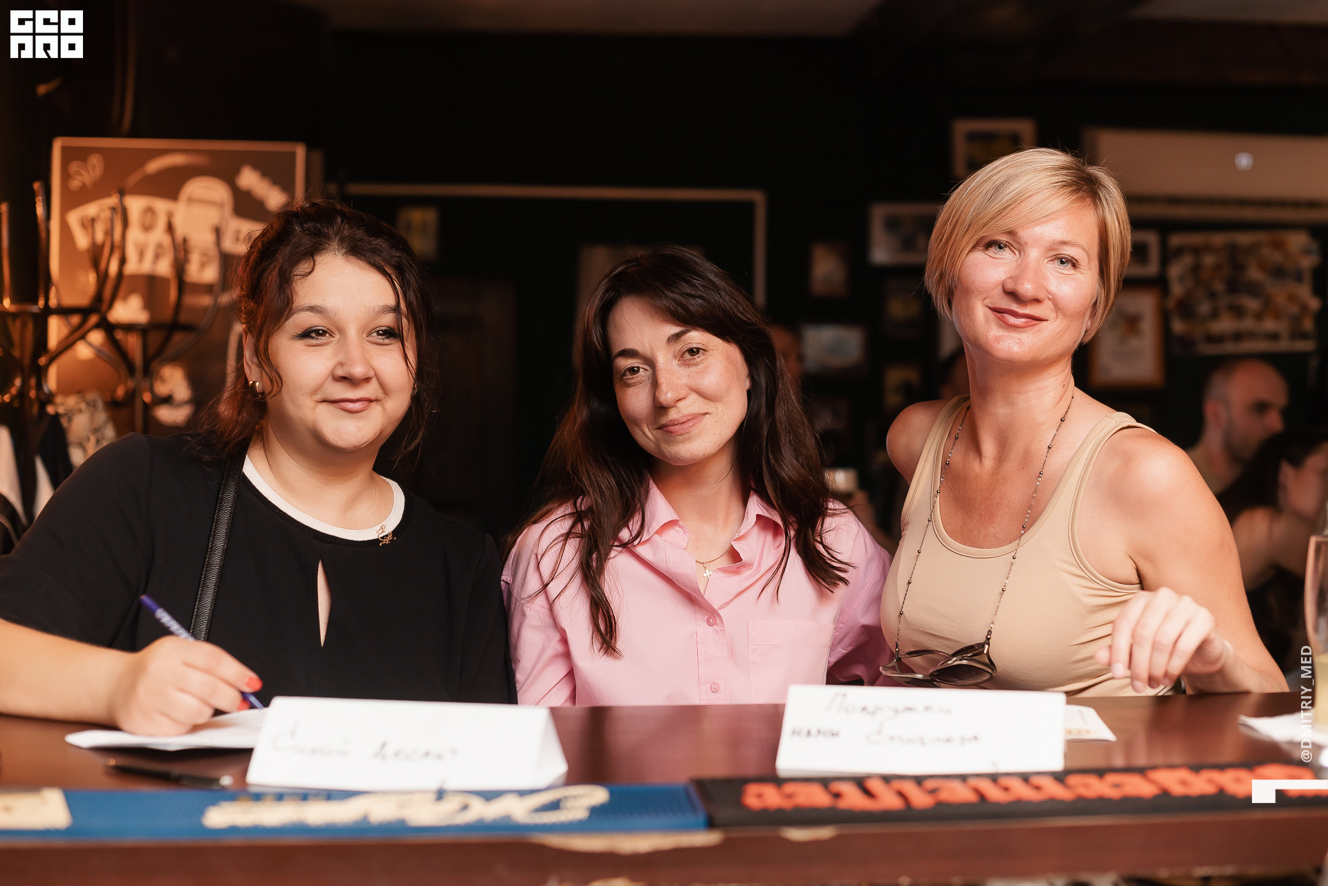 Фотограф @dmitriy_med -1074.jpg