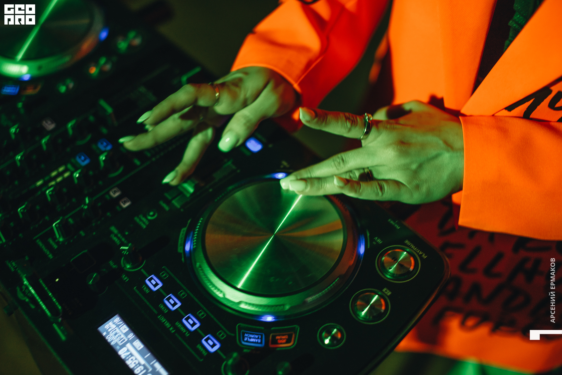 024 2022-06-27-215254_arseniyermakov.jpg