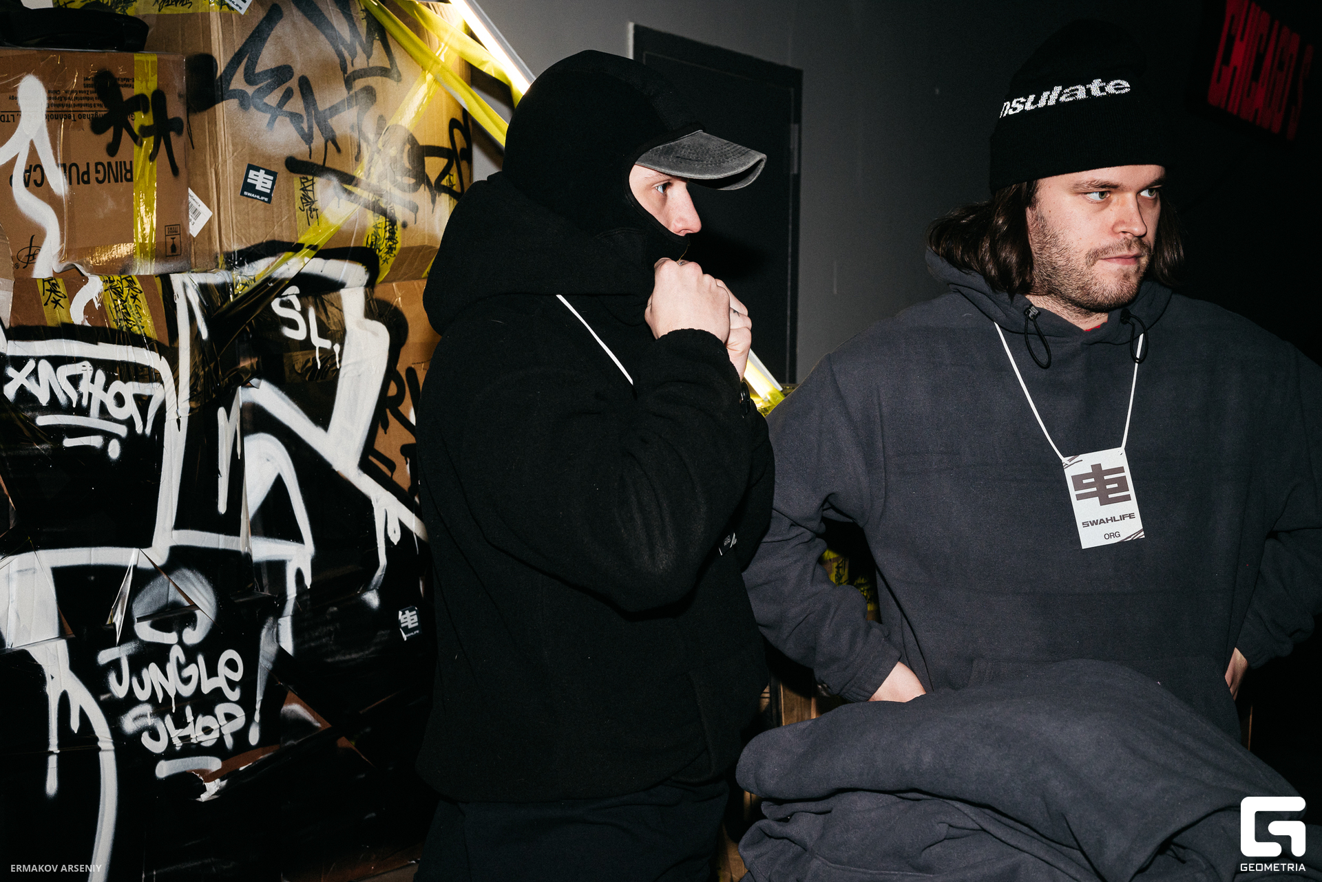 053 20231208 201959 ermakov.jpg