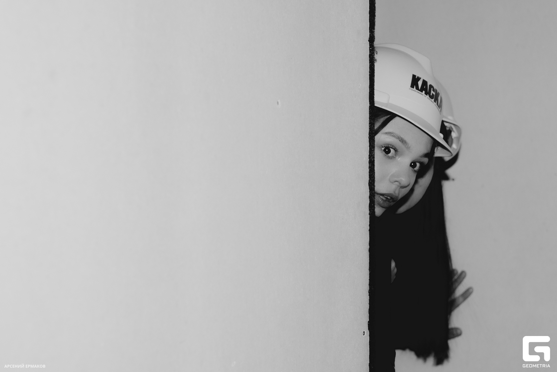 037 03242023_03242023_ermakov.jpg