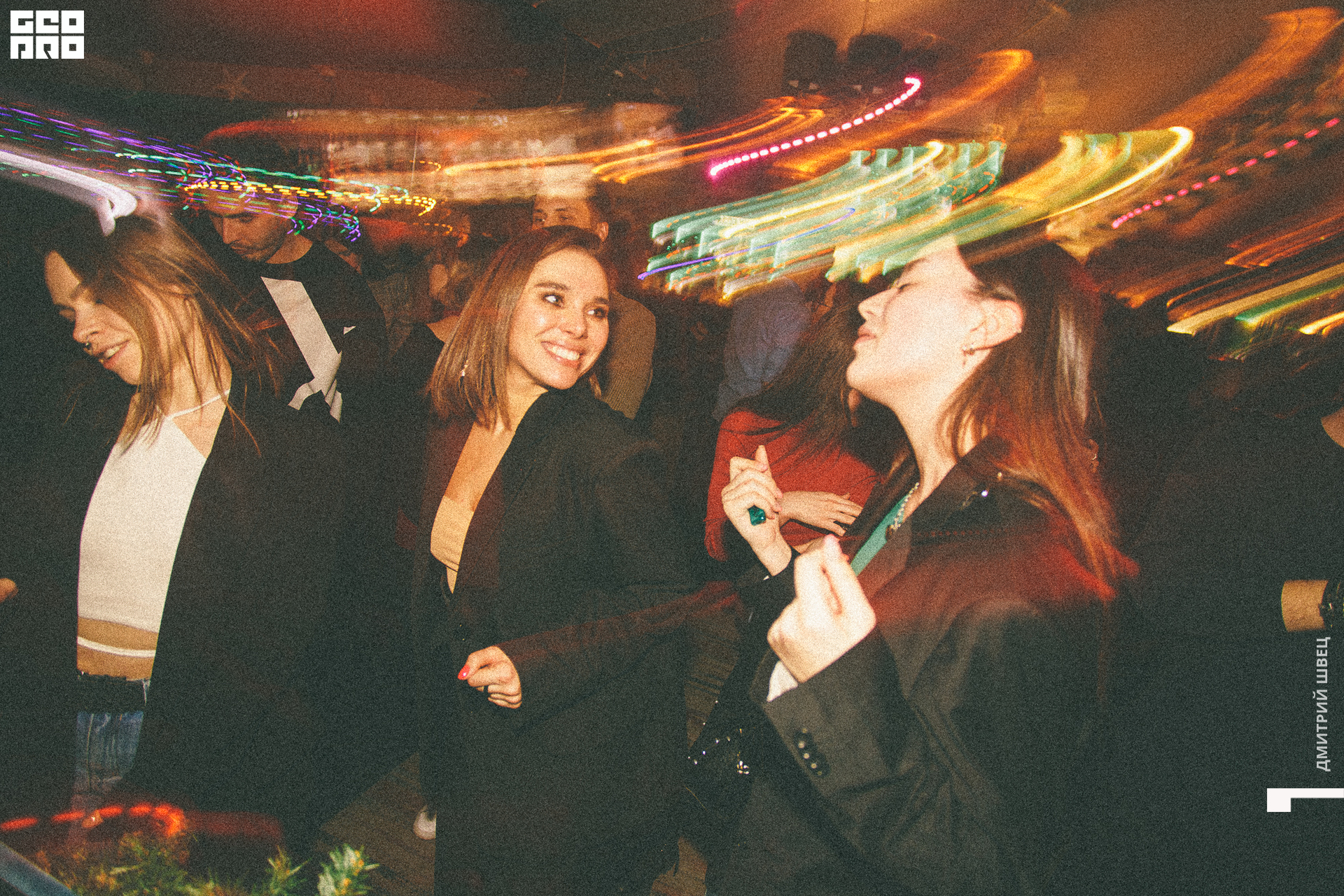 2021-12-29 00-51-18_Швец.jpg