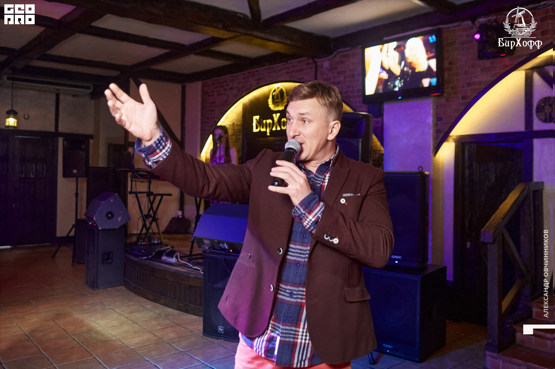 Фото 032 копия.jpg