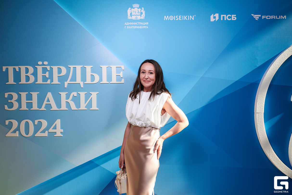 Гости премии "Твёрдые знаки" 25