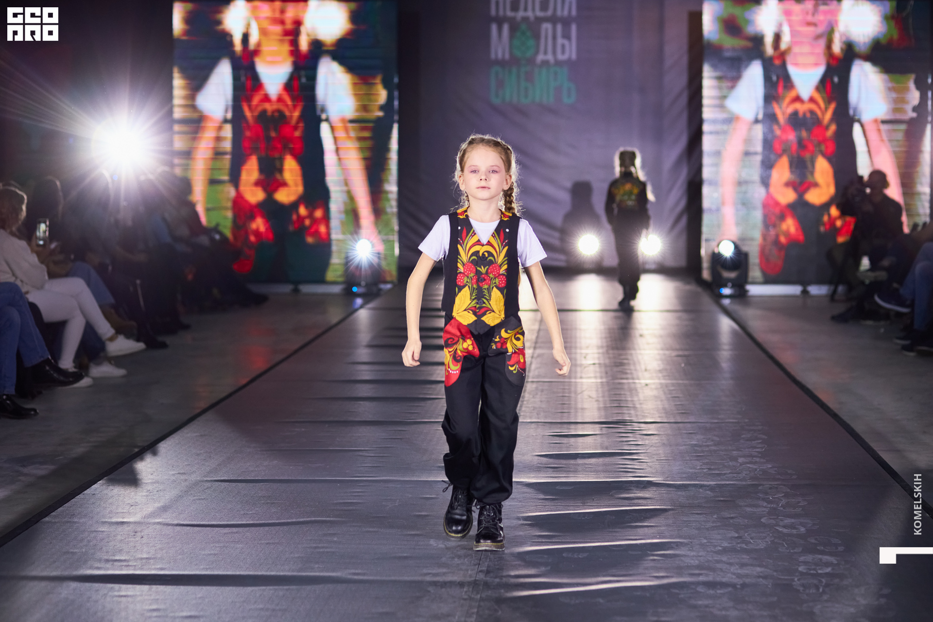 175-2022_10_23-16-02-35 - Komelskih.JPG