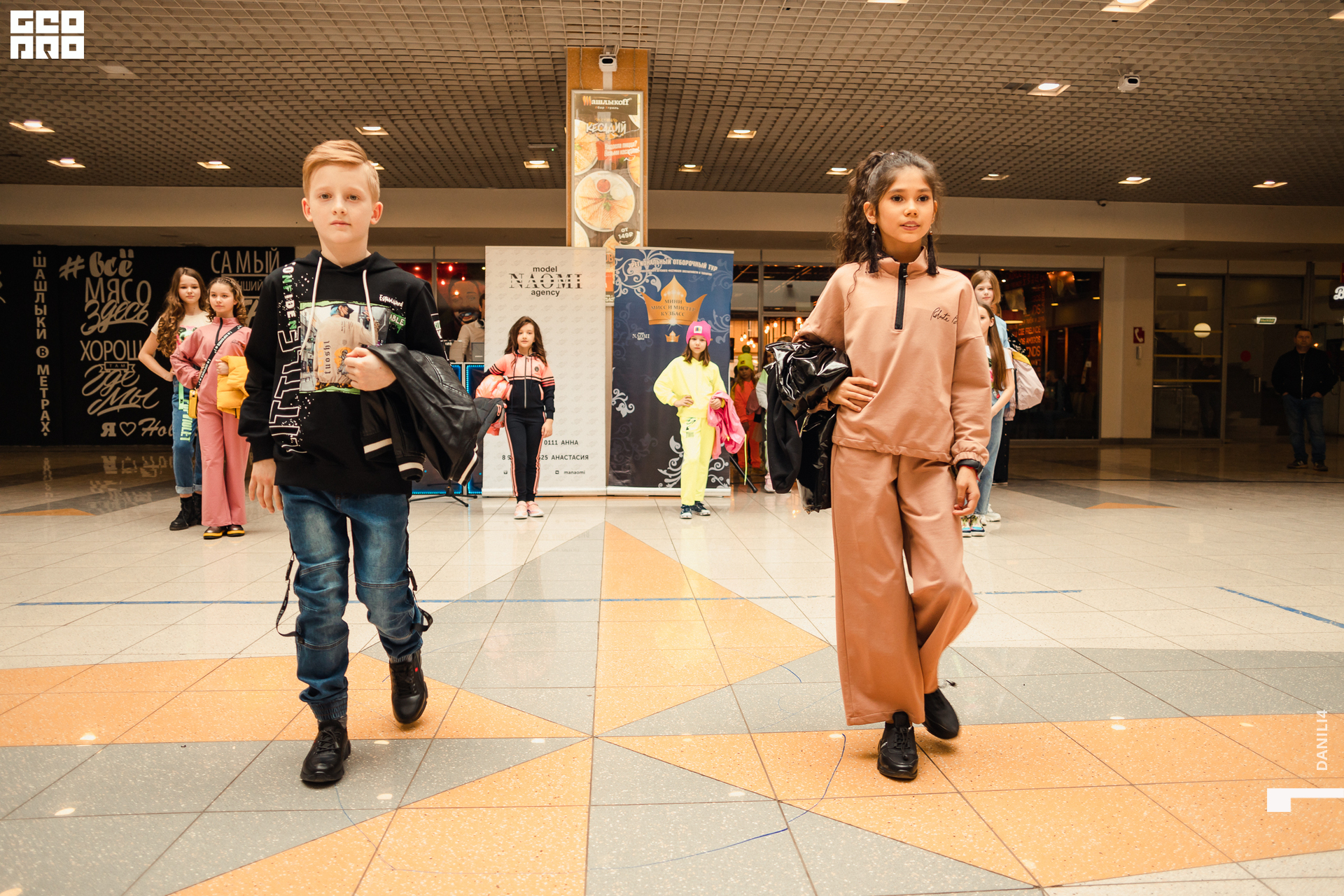 Глобус Naomi 17.04.2021_062.jpg