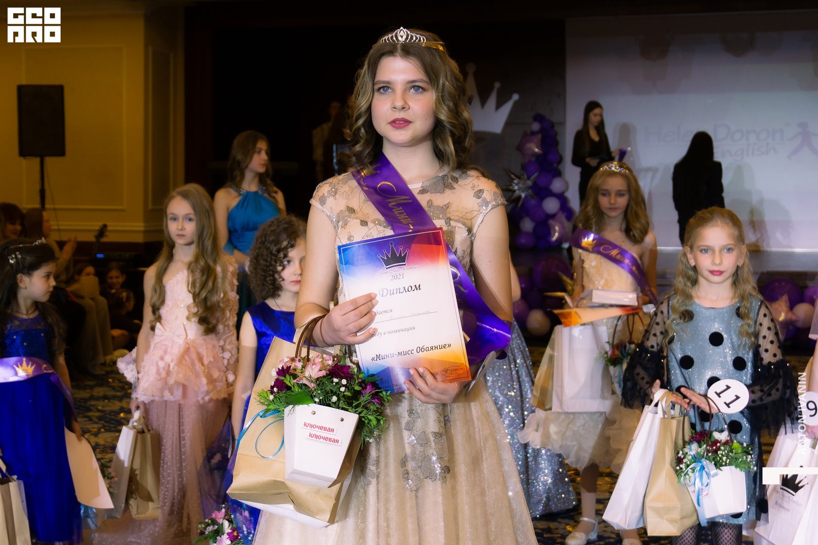 DSC01563 (Копировать).jpg