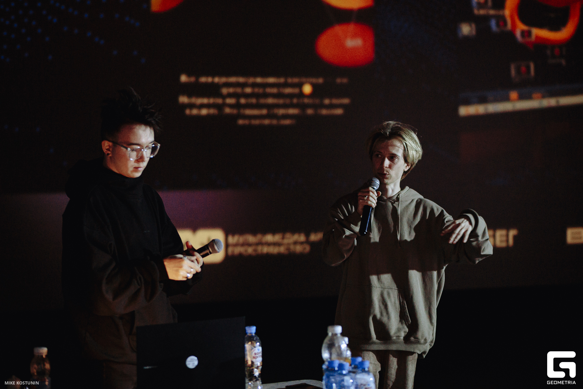 MK_ 15_20240625193713.jpg