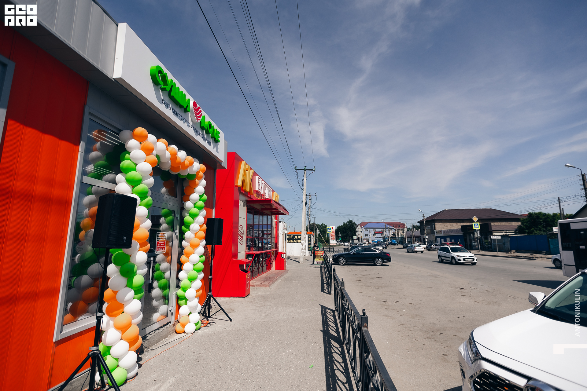 untitled shoot-2798.jpg