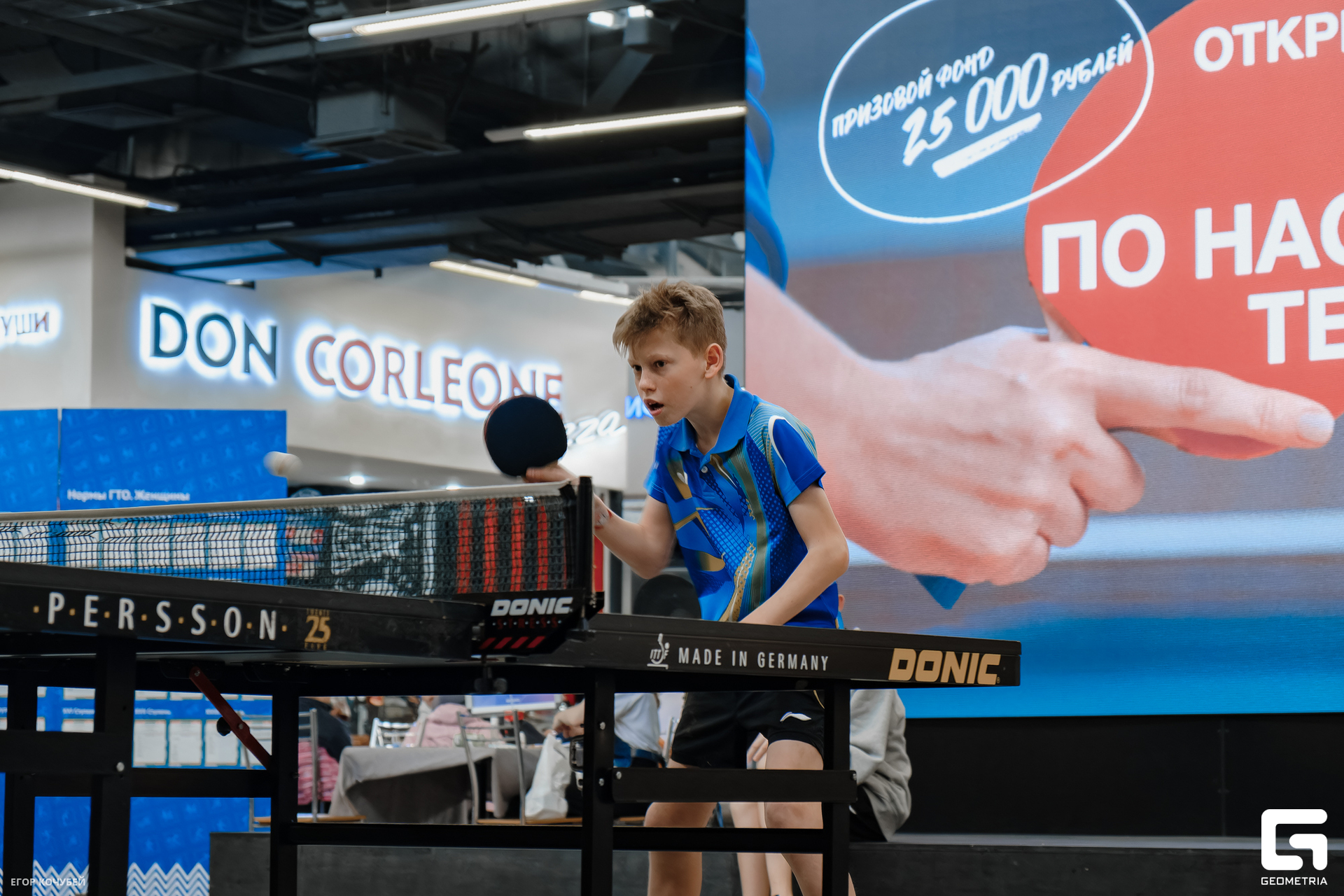 230930 Кочубей 205.jpg