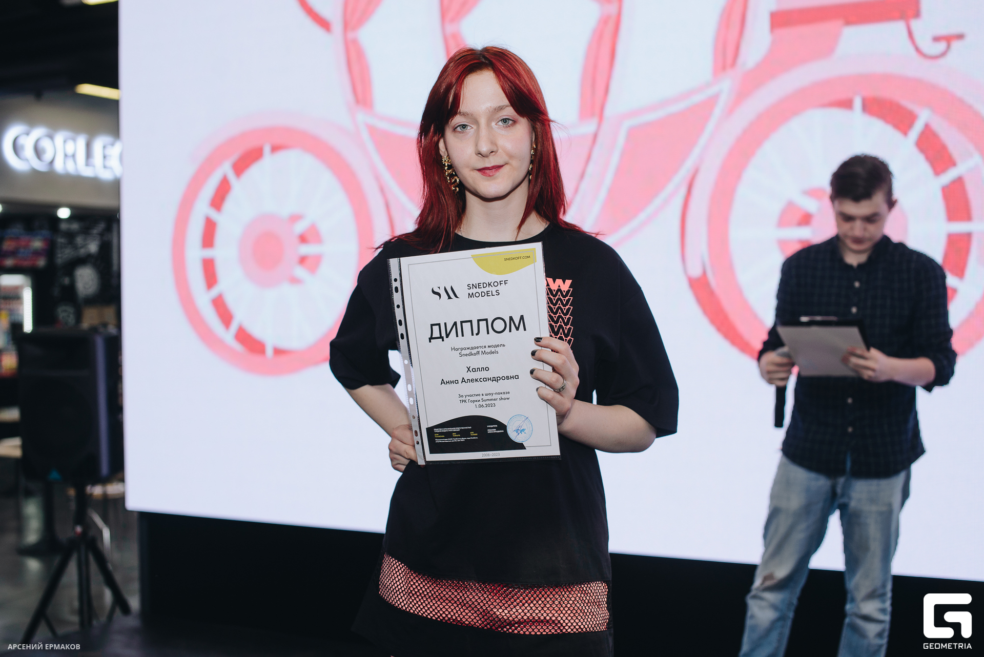 065 06072023_060723_ermakov.jpg