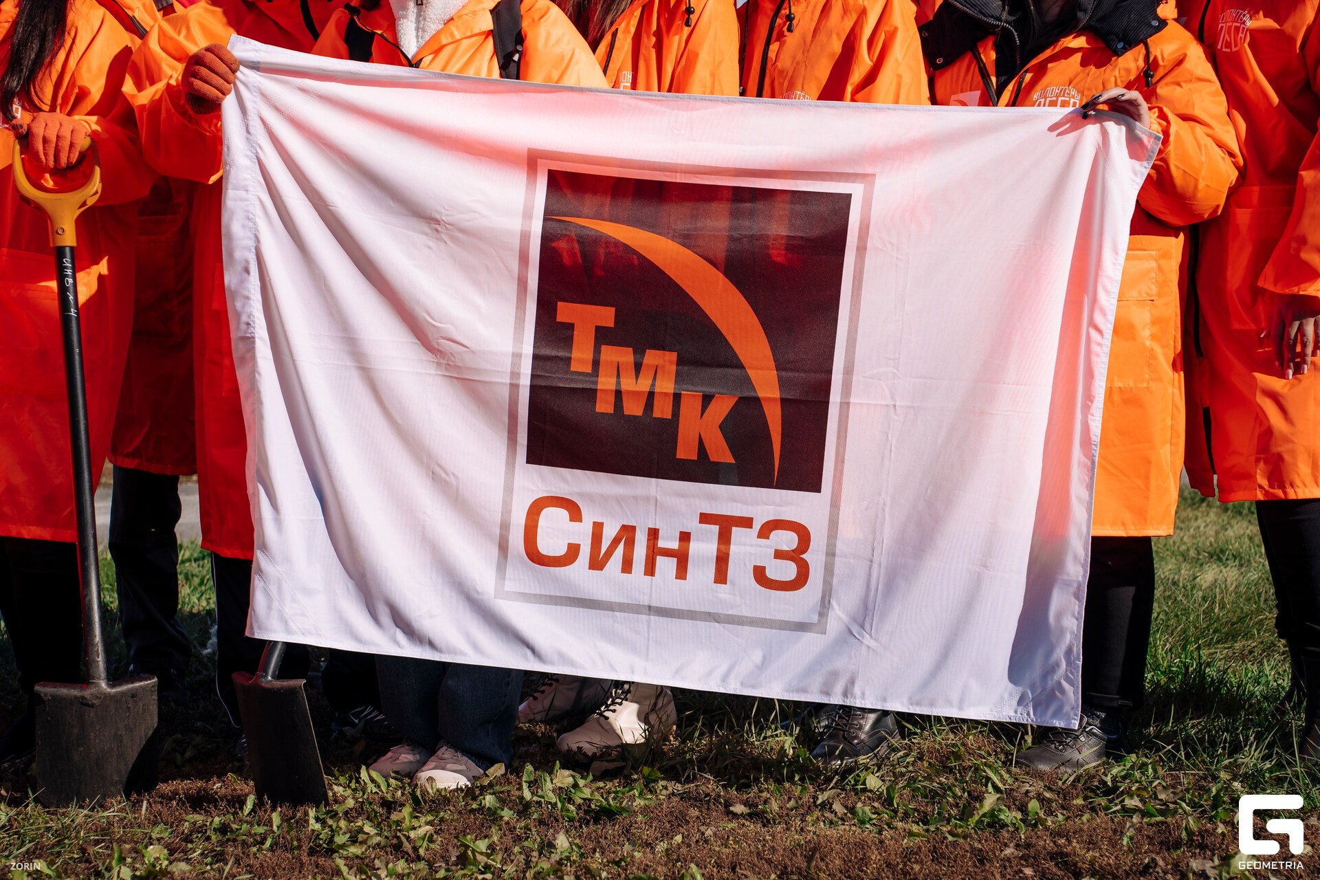 099_12-08-39 _07-10-25_Zorin_resized.jpg