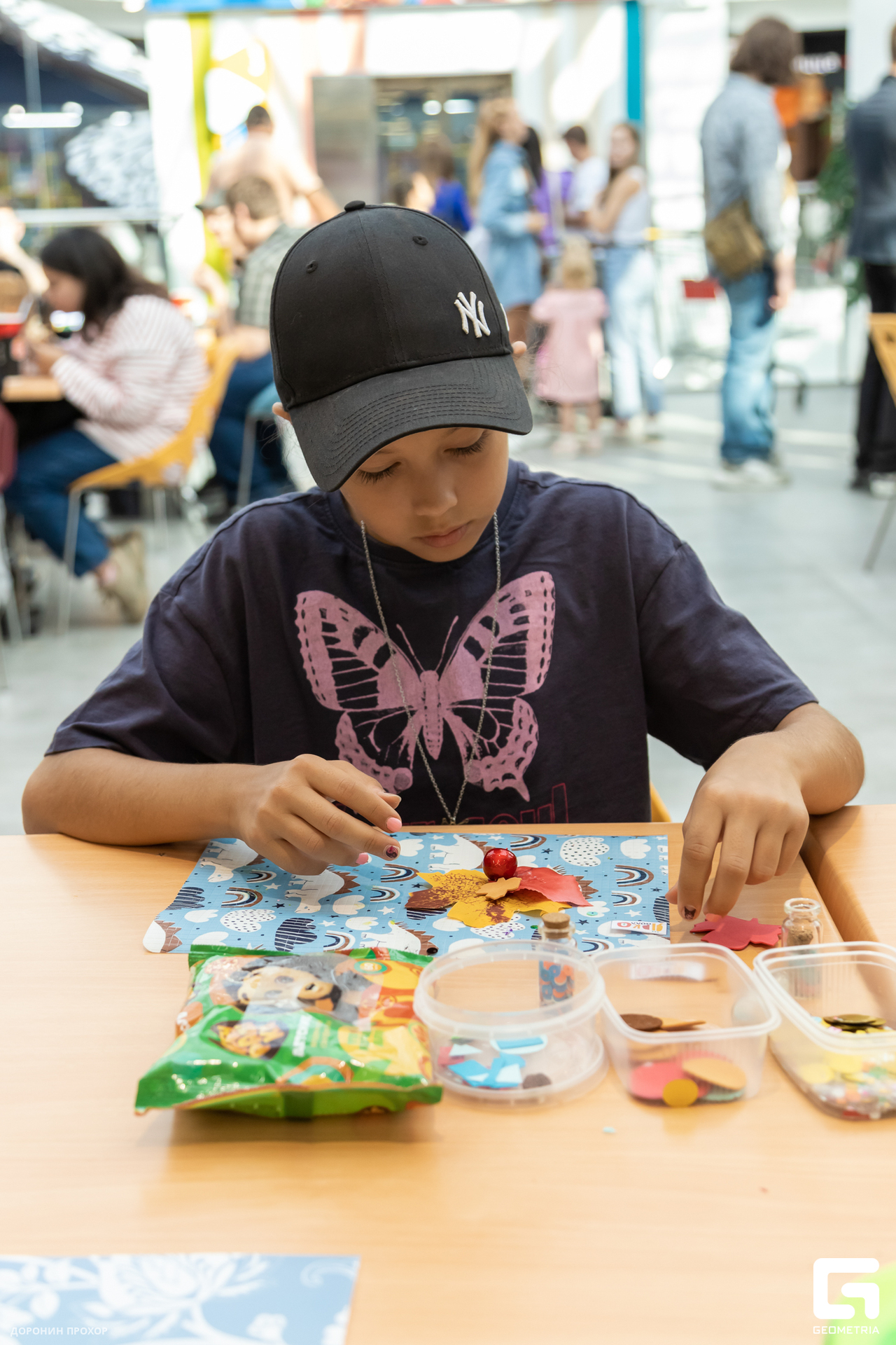 2023.09.01 ЯркоМОЛЛ 129.jpg