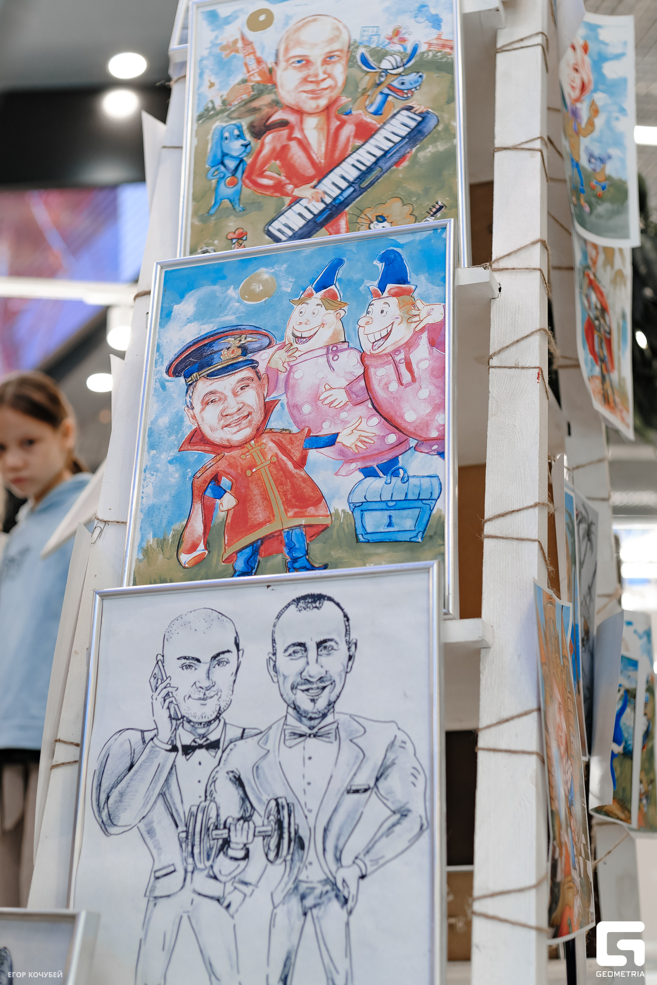 230930 Кочубей 159.jpg