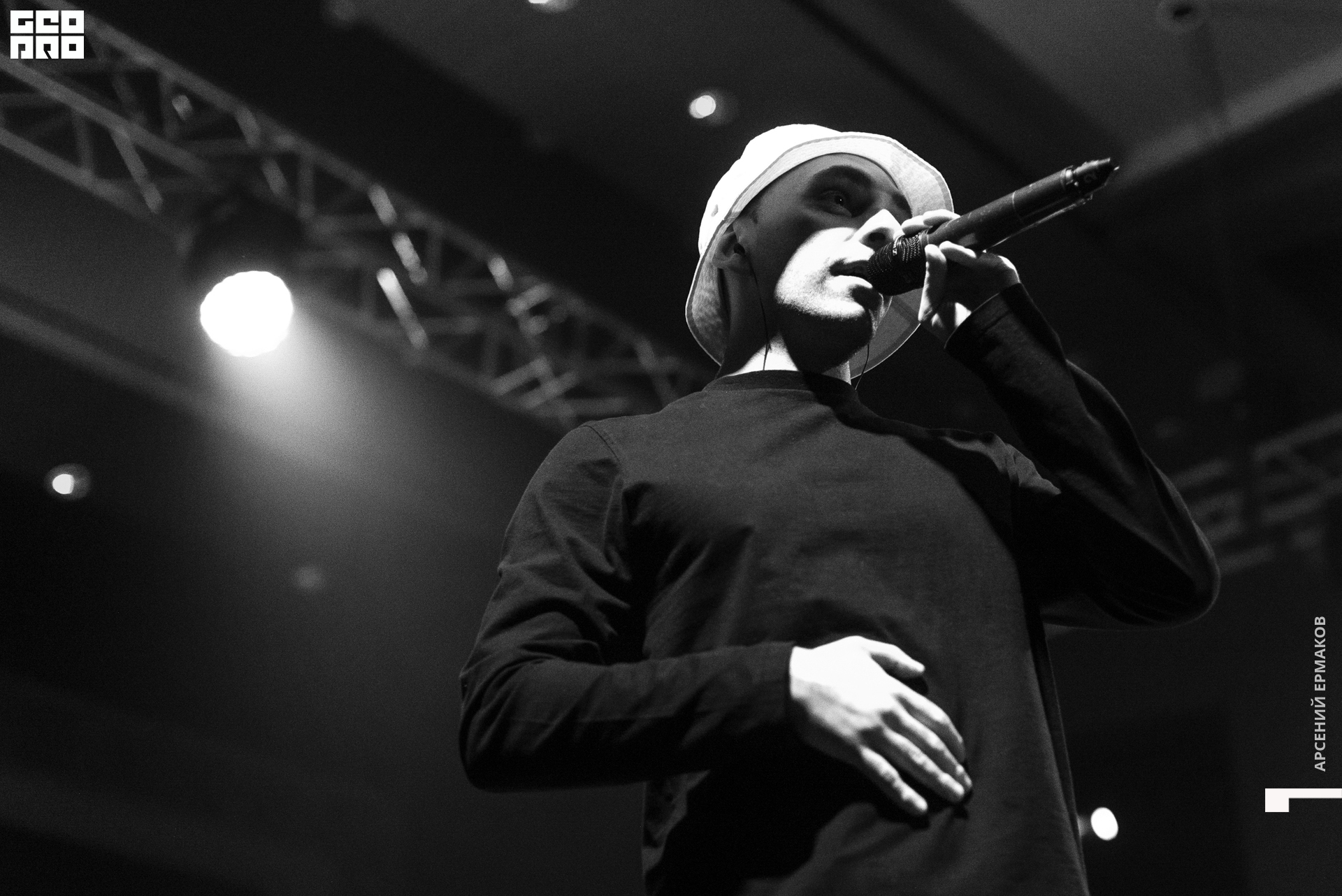 ENERGY XXI_ VIBETGK & JAHMAL TGK - КОНГРЕССНО-ВЫСТАВОЧНЫЙ ХОЛЛ (WTC) - Арсений Ермаков - 04.12.2022---188.jpg