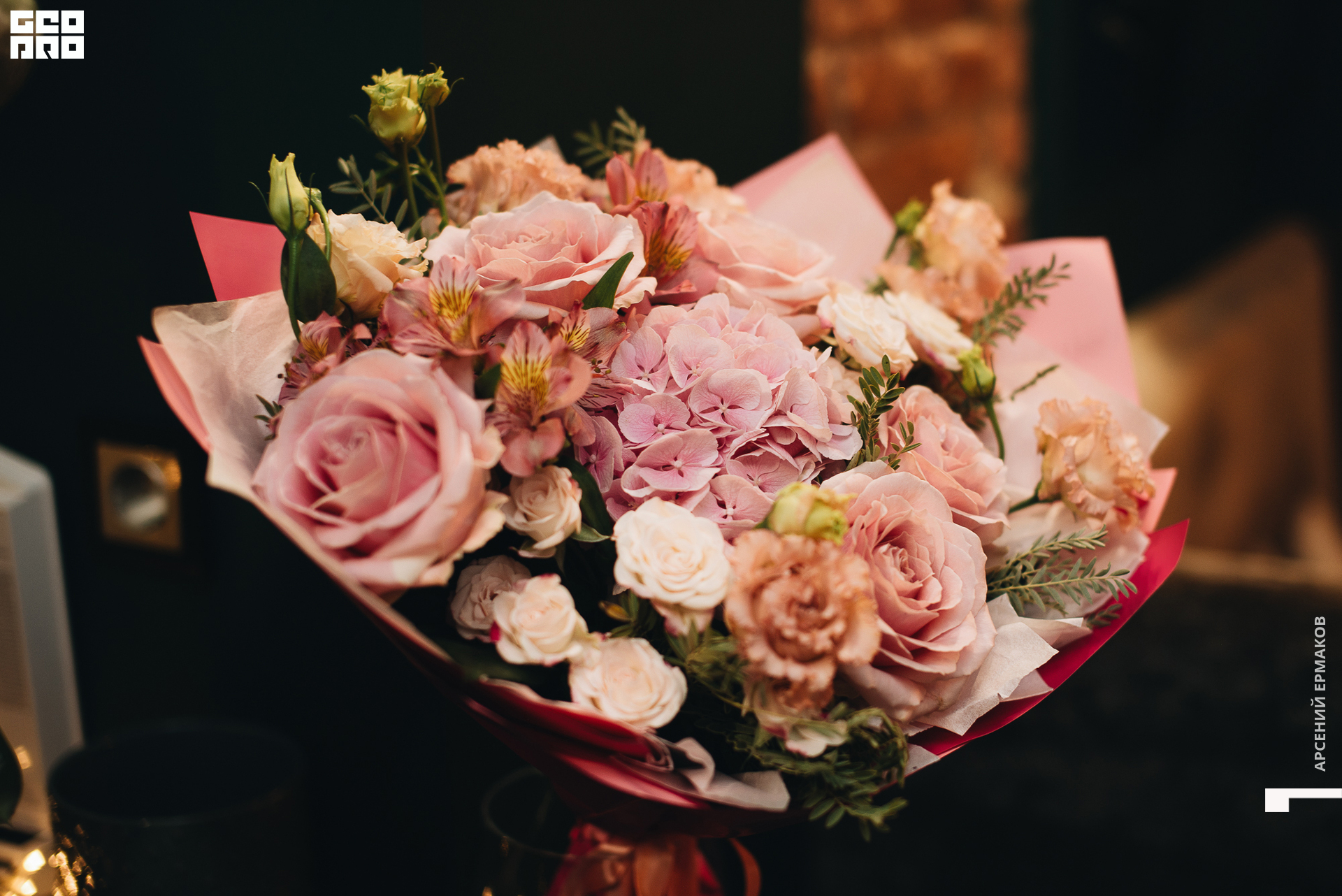 021 2022-09-27-222008_arseniyermakov.jpg