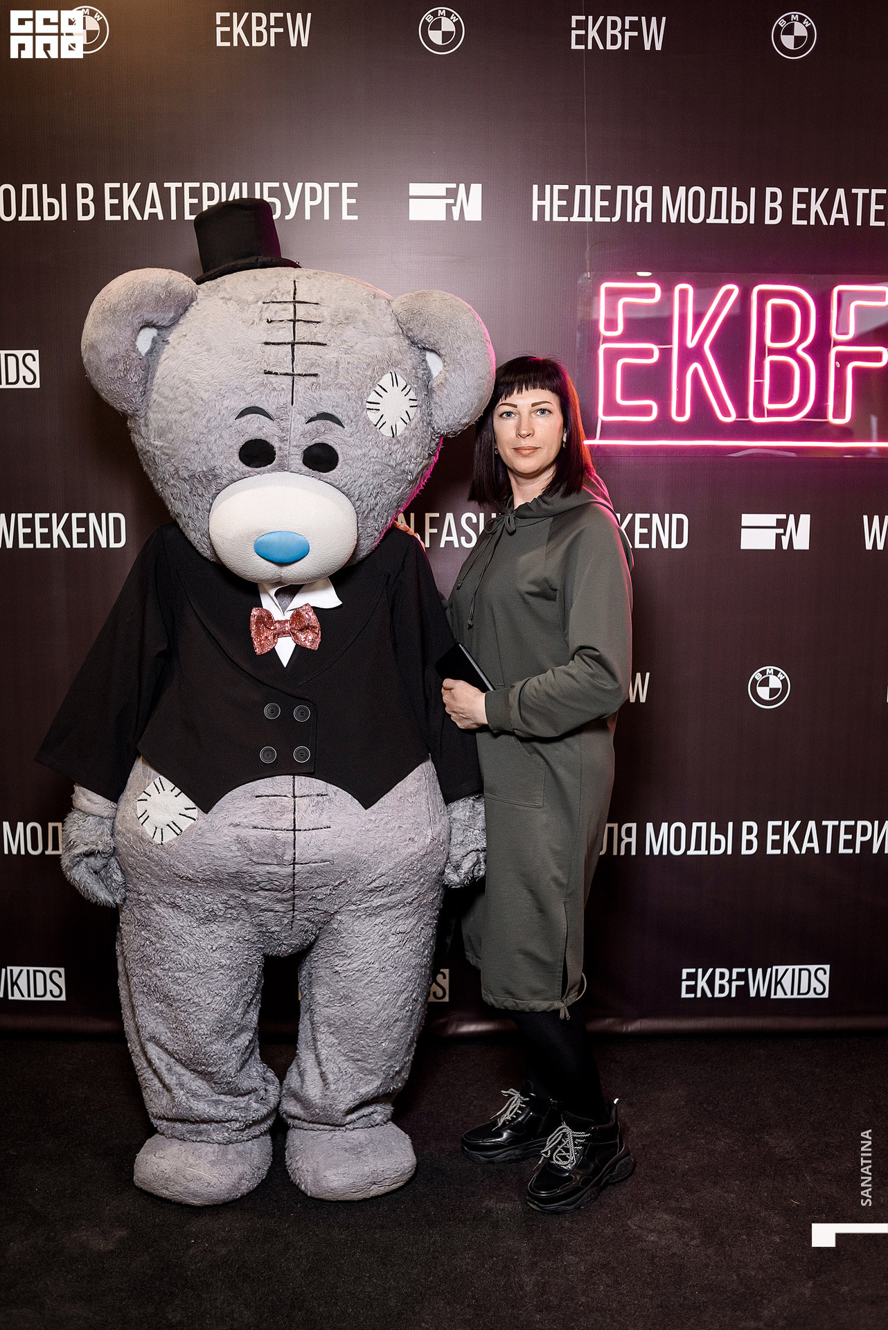 0032_2021-04-23_18-25-56 - Sanatina.jpg