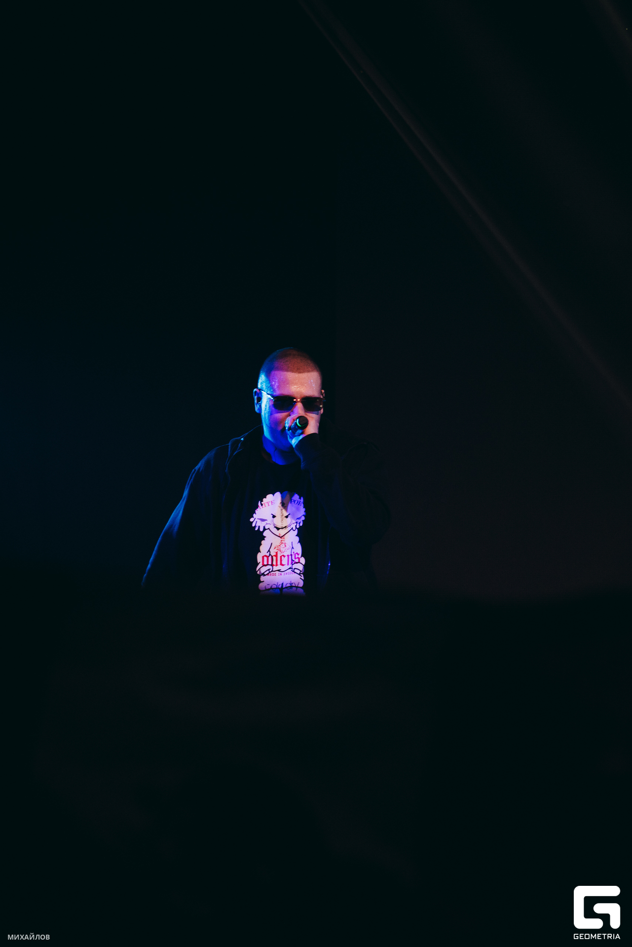 026-20231109-2106-Свобода - Михайлов - 2560.jpg