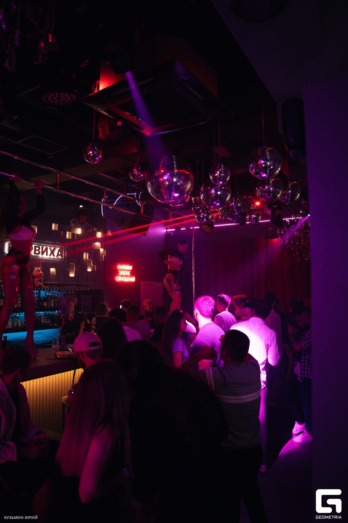 Saturday Night в БАРВИХЕ 26