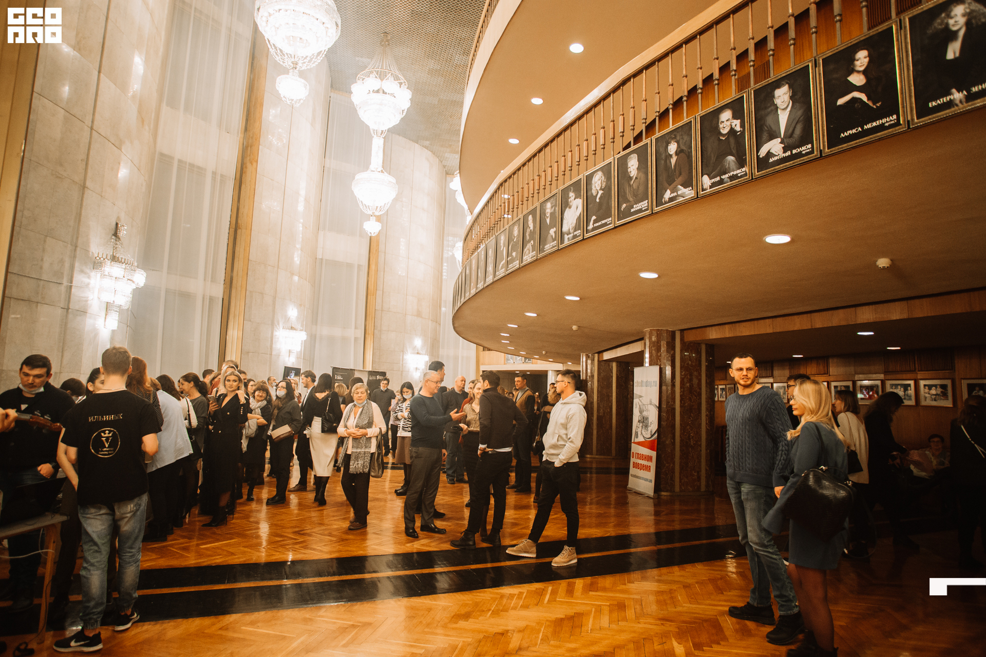 2021-11-23 20-12-48_Швец.jpg