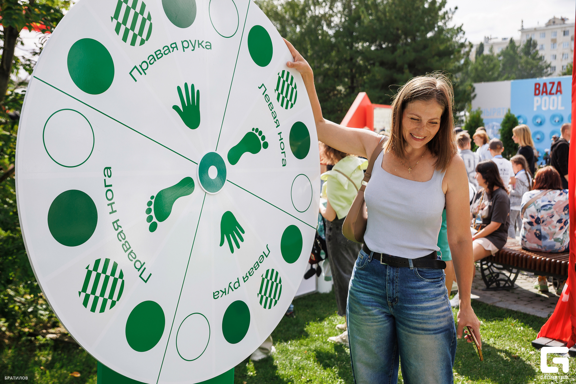 242 - 09_08_25 - 14_48_41 - Bratilov.jpg