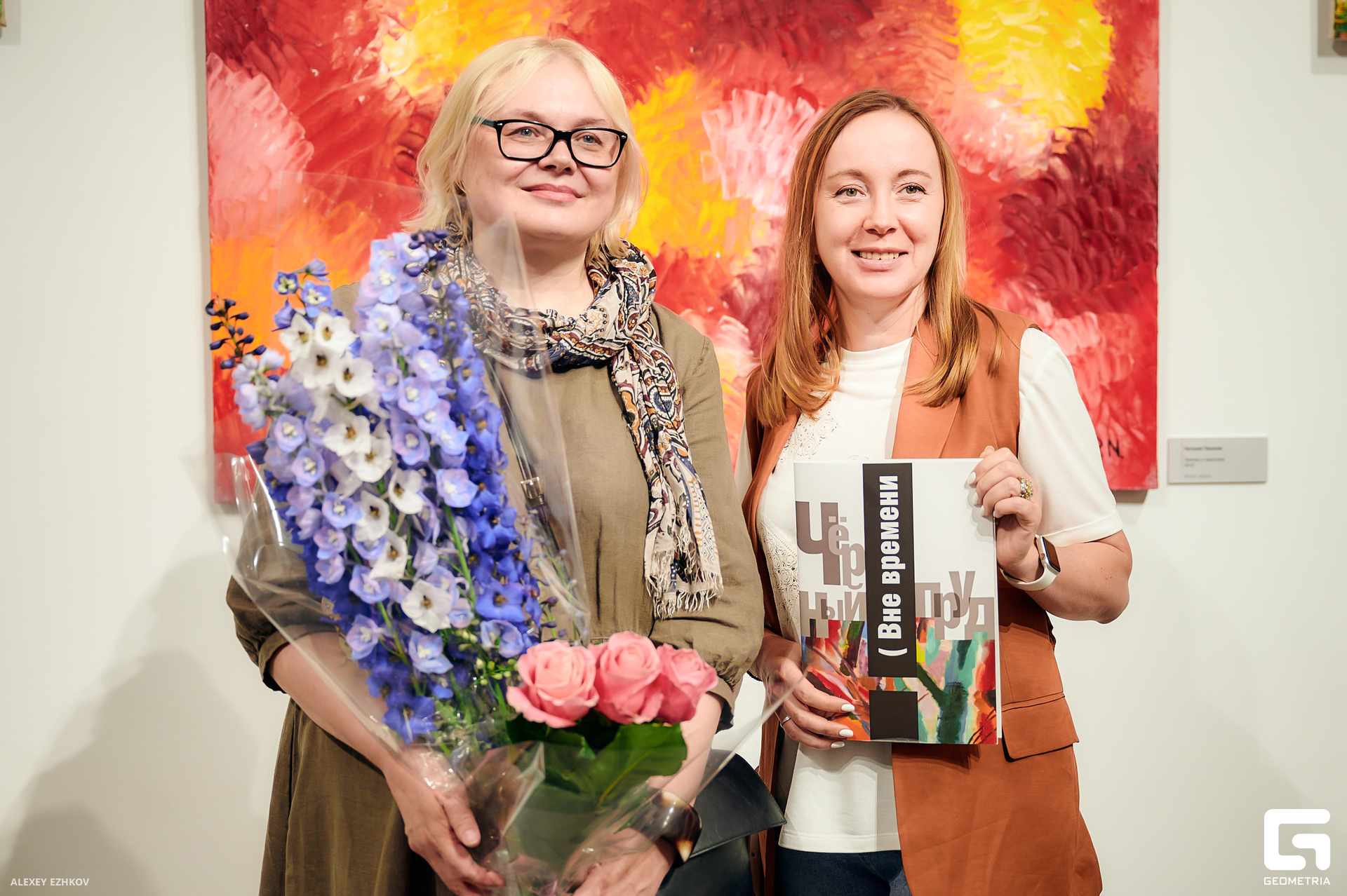 Выставка ЧП 98.jpg