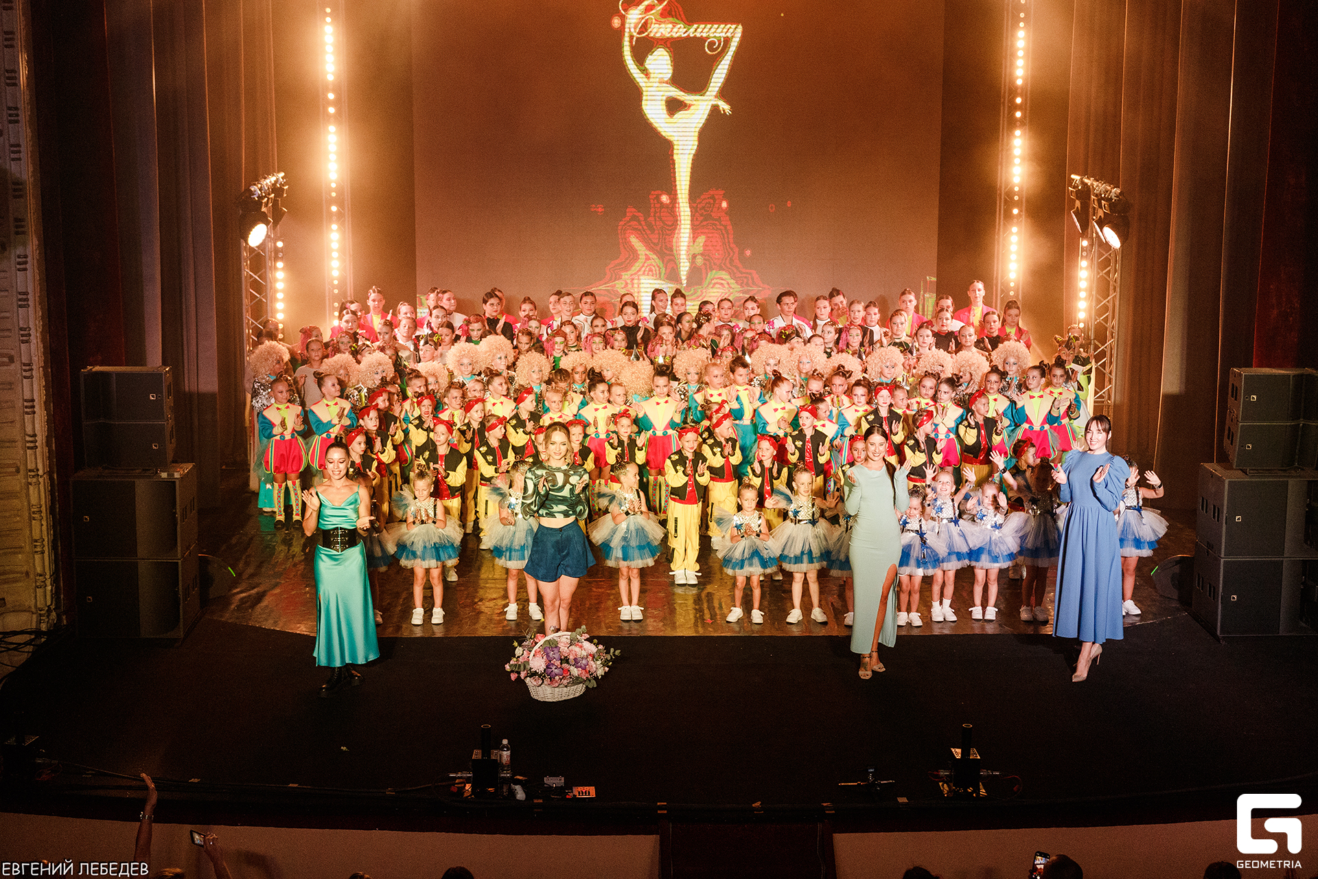 столица 1 (702).jpg