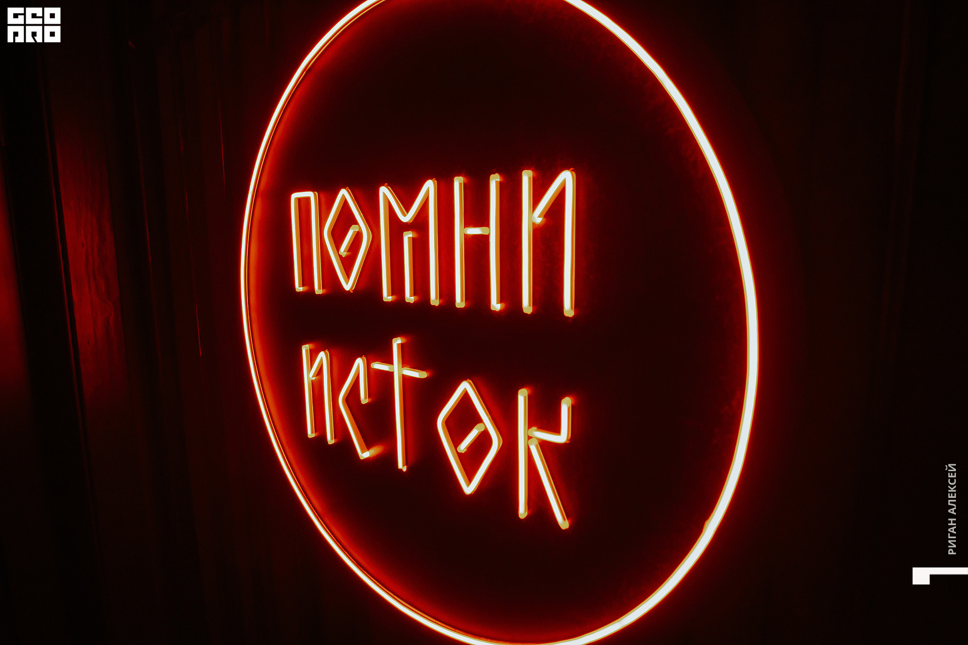 пищера апрель 202200034.jpg