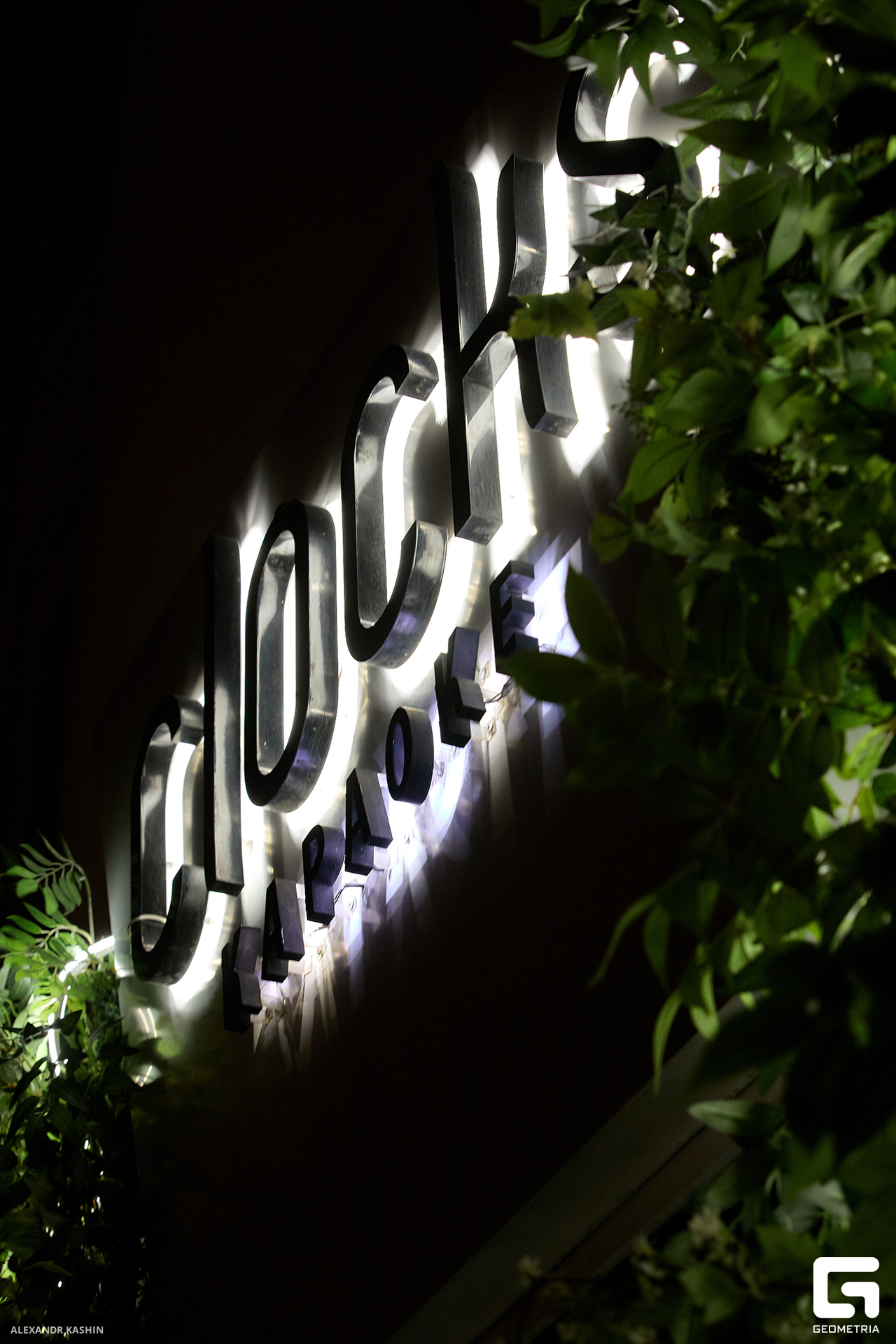 0001 24-04-28 010328 Kashin.jpg