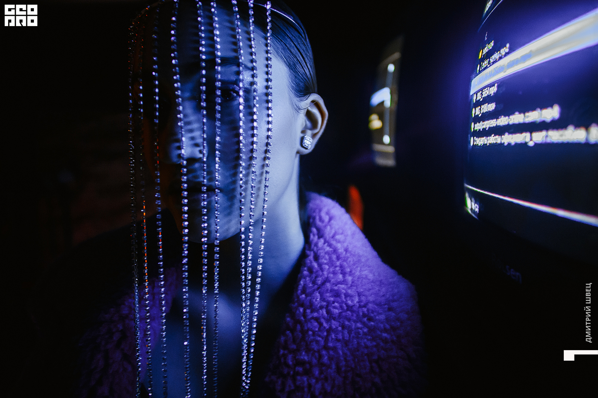 2021-12-13 20-27-01_Швец.jpg