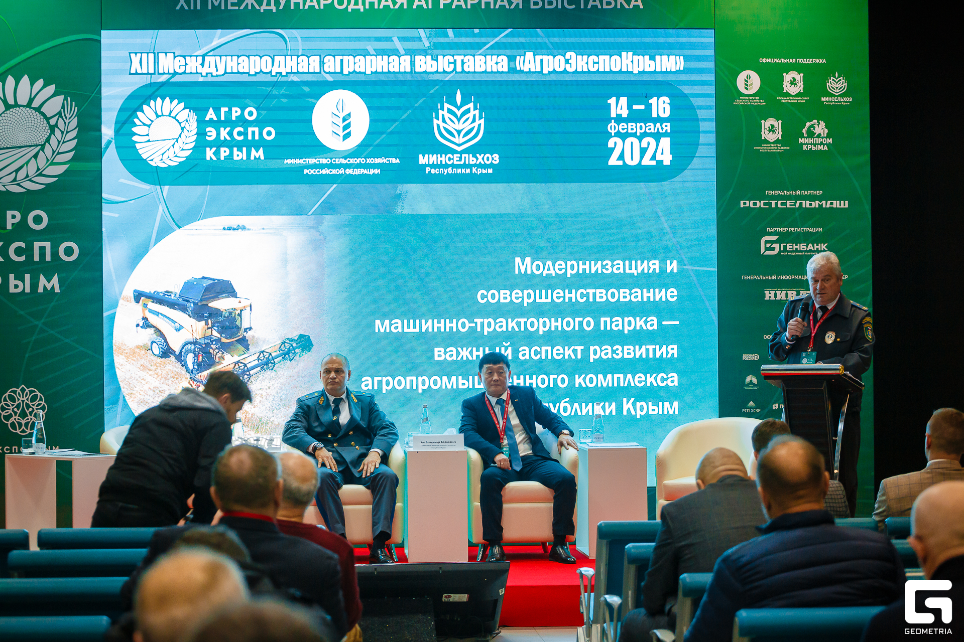 Photo-2001 (317).jpg