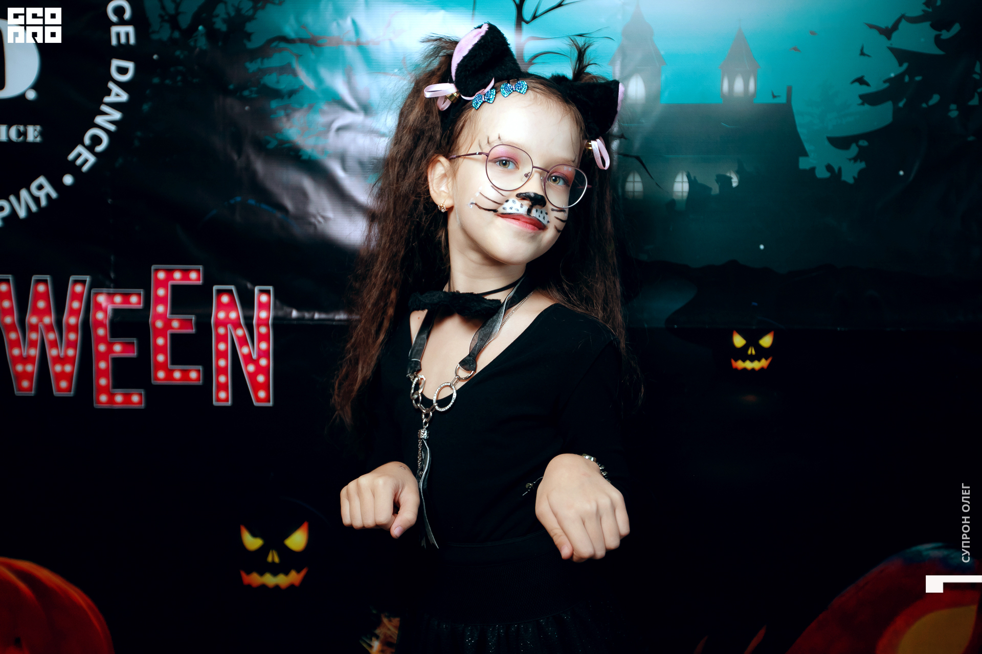 IMG_0165 копия.jpg