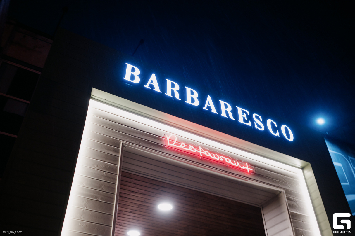 Barbaresco 10