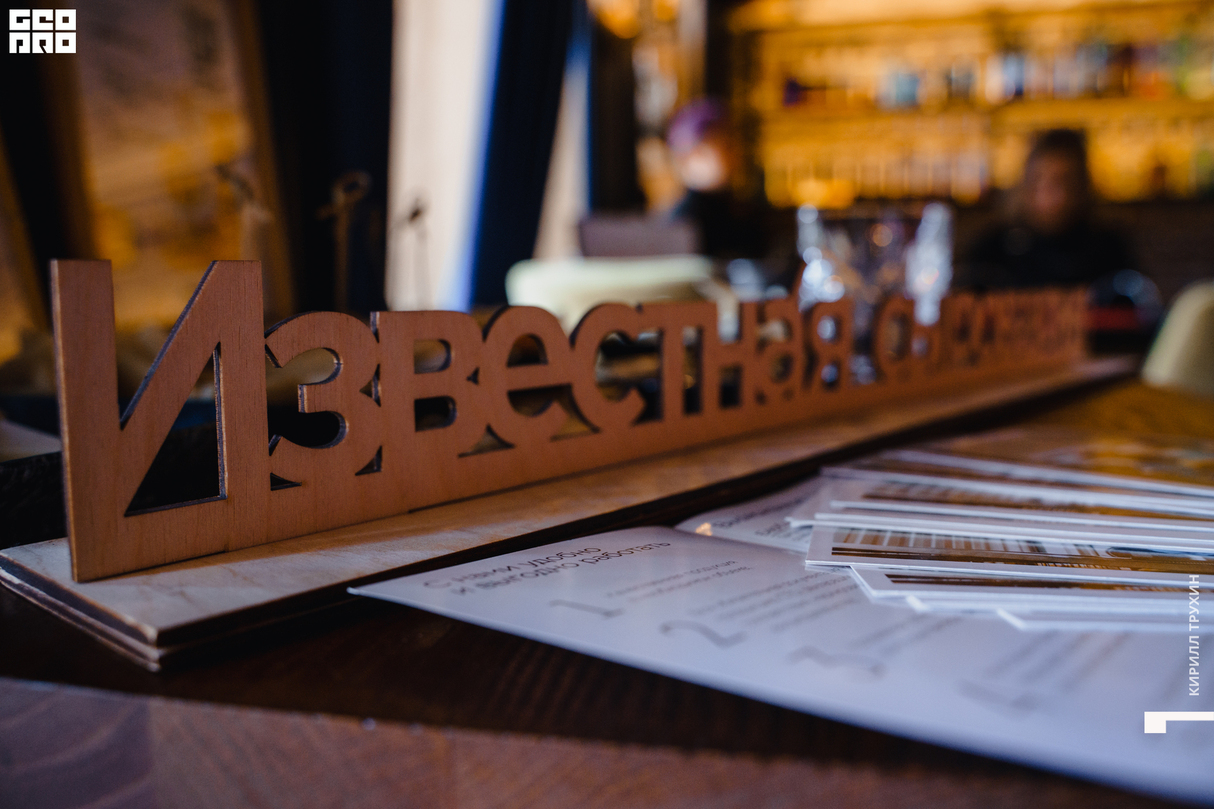 Фестиваль вина в баре «МОЯ ВИНА» 17
