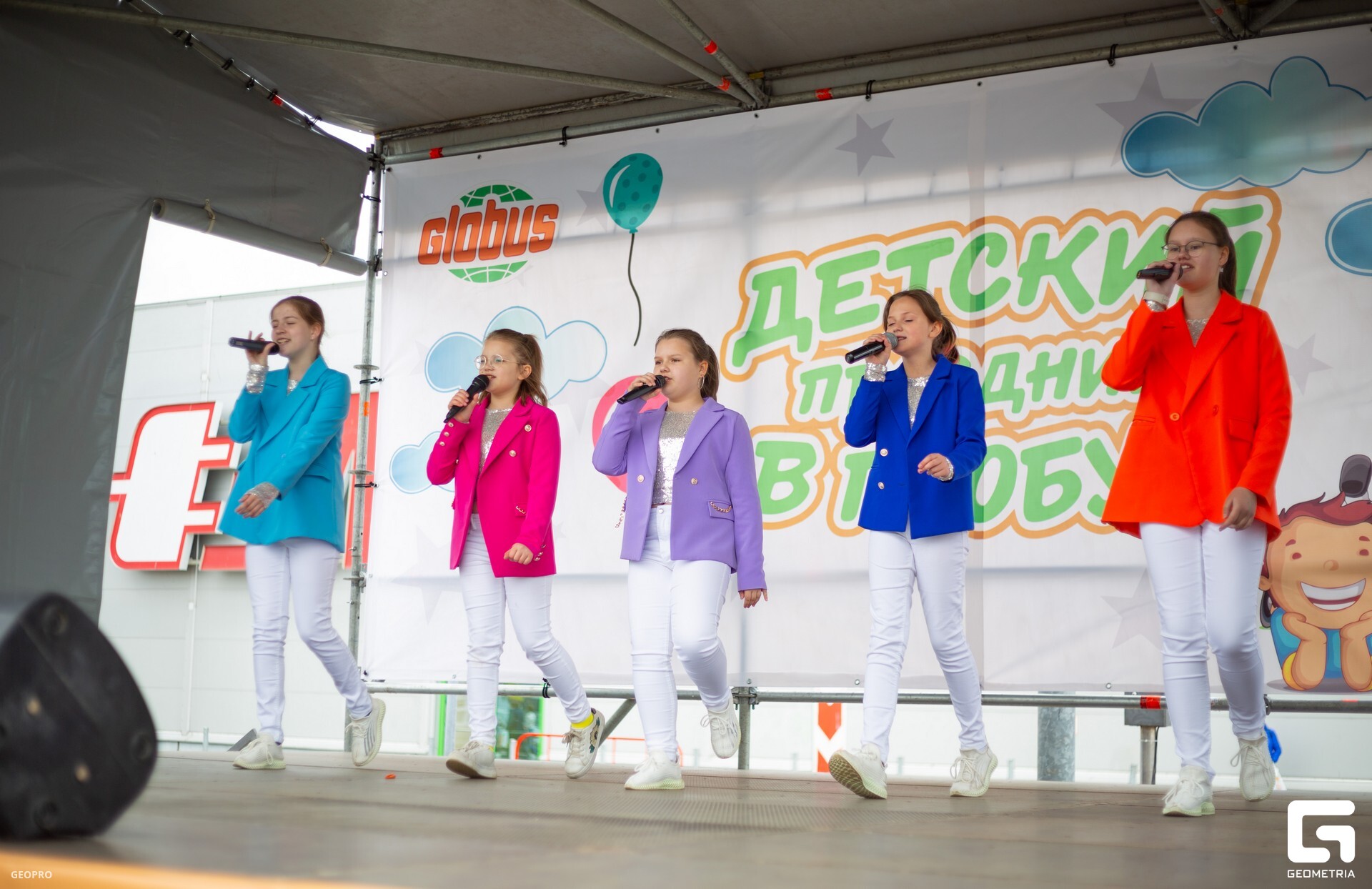 Globus_040623Deti0284.jpg