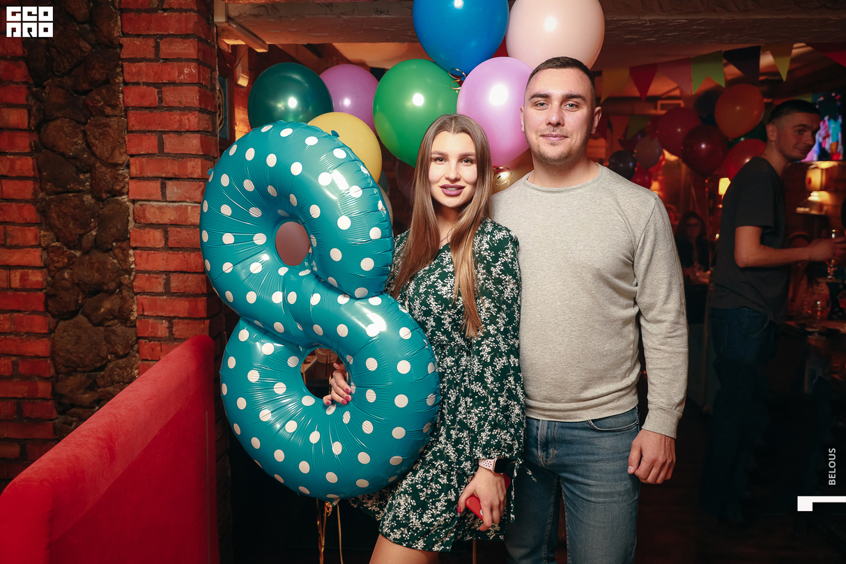 День рождения: 8 лет! 18