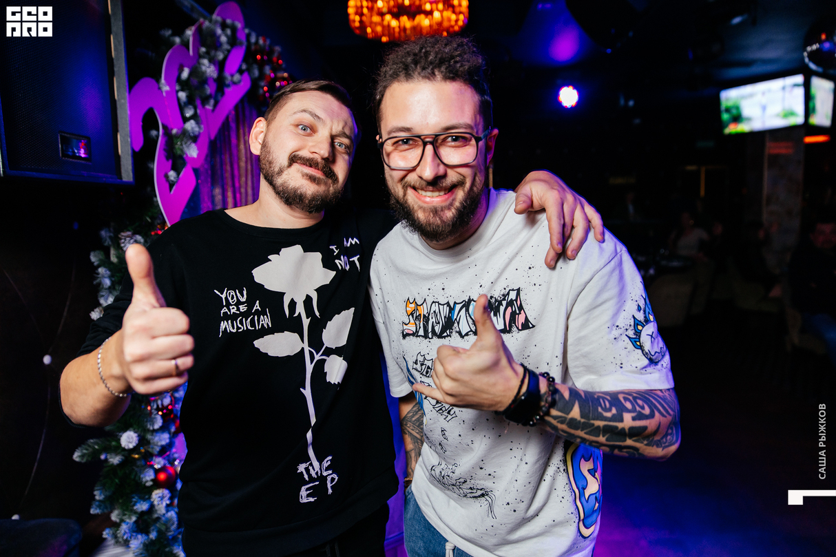 Saturday party 26