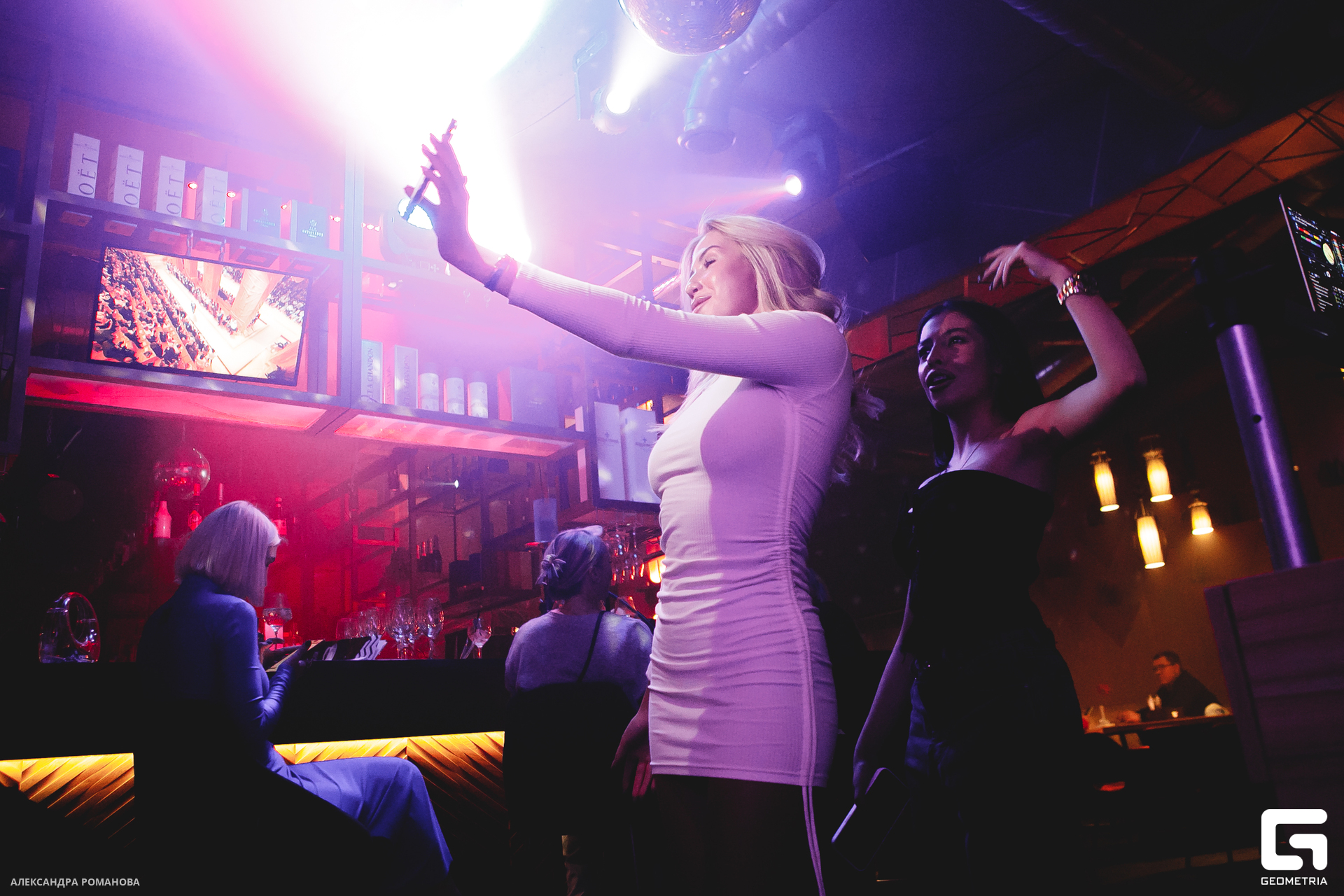 0018 2023-11-24 221632_Романова.jpg