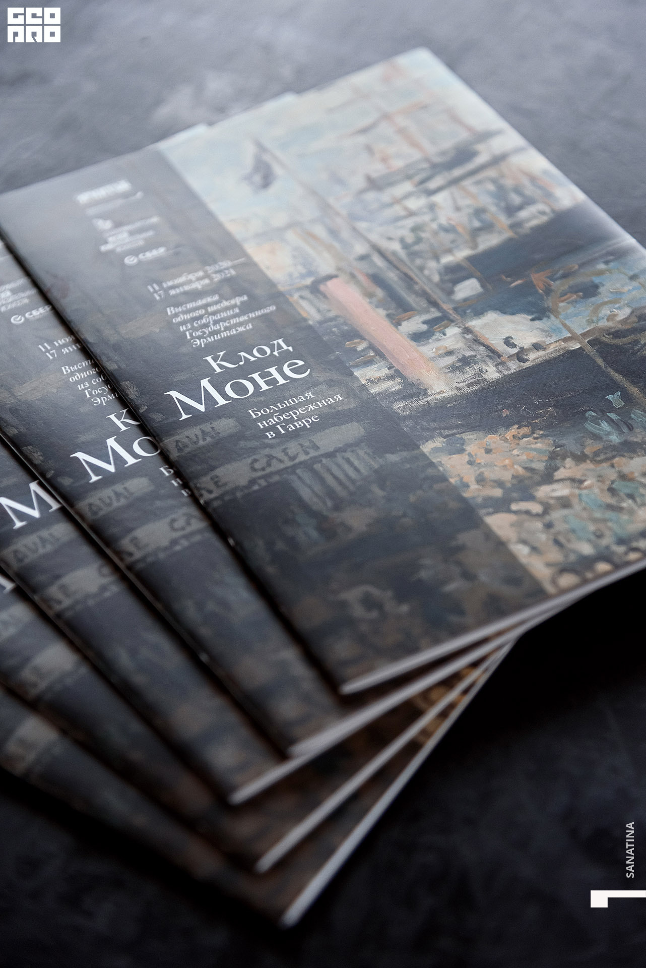 0003_2020-11-10_14-47-19 - Sanatina.jpg