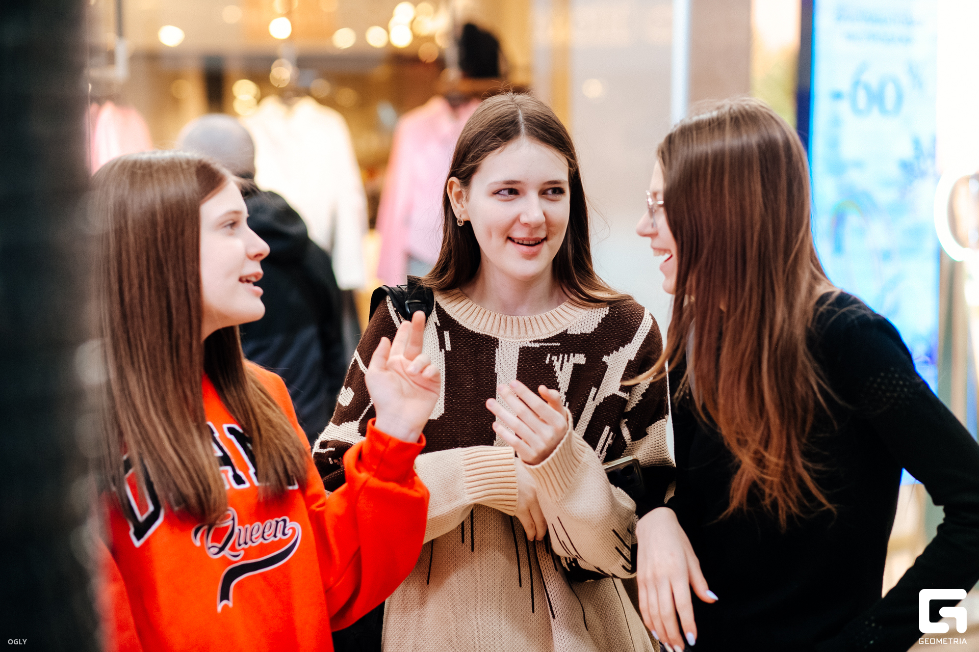 КР_Balloon Fashion Week - 2 марта 2025  (74).jpg