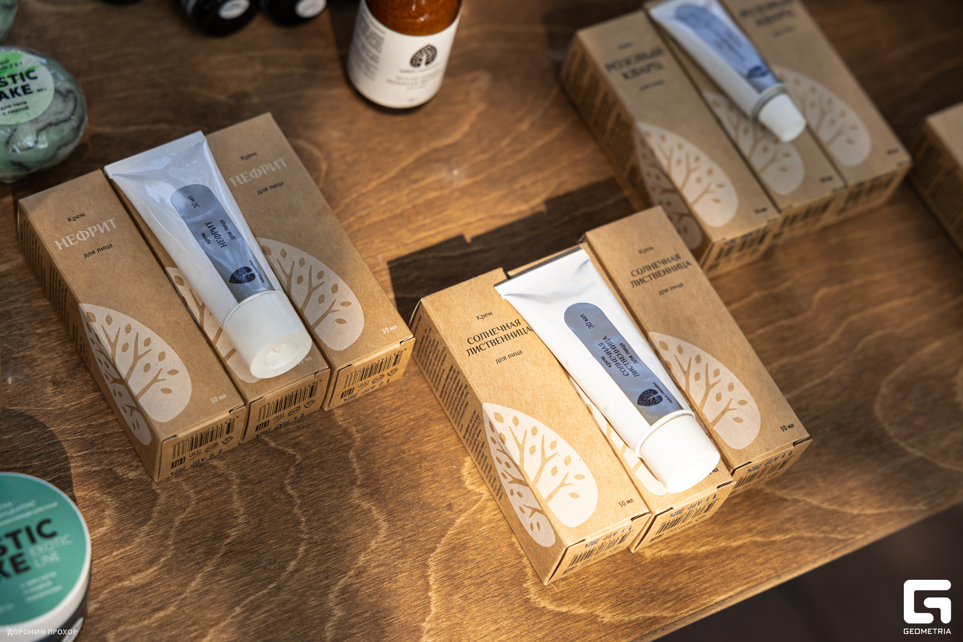 2024.06.16 Сытый Бабр 209.jpg