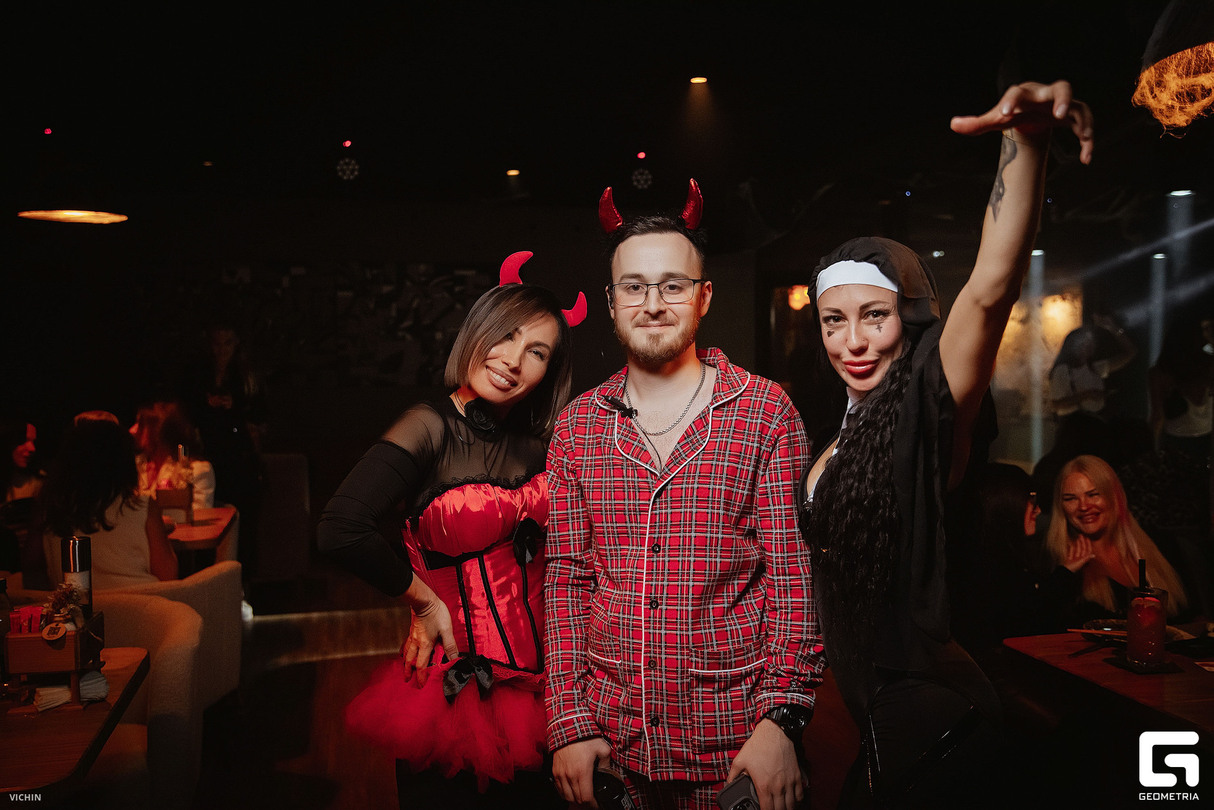 Halloween Party 9