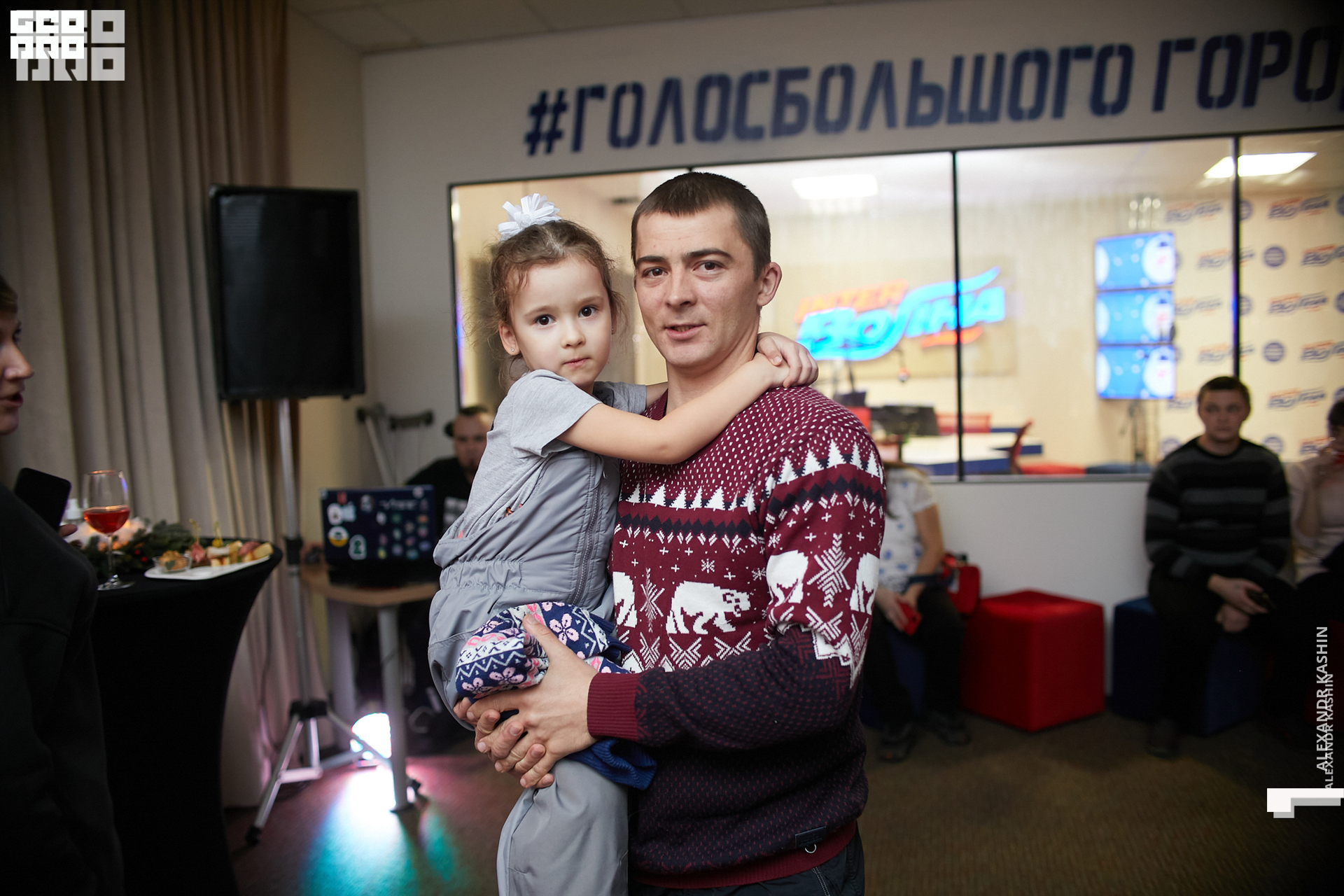 0034 21-12-23 191030 Kashin.jpg