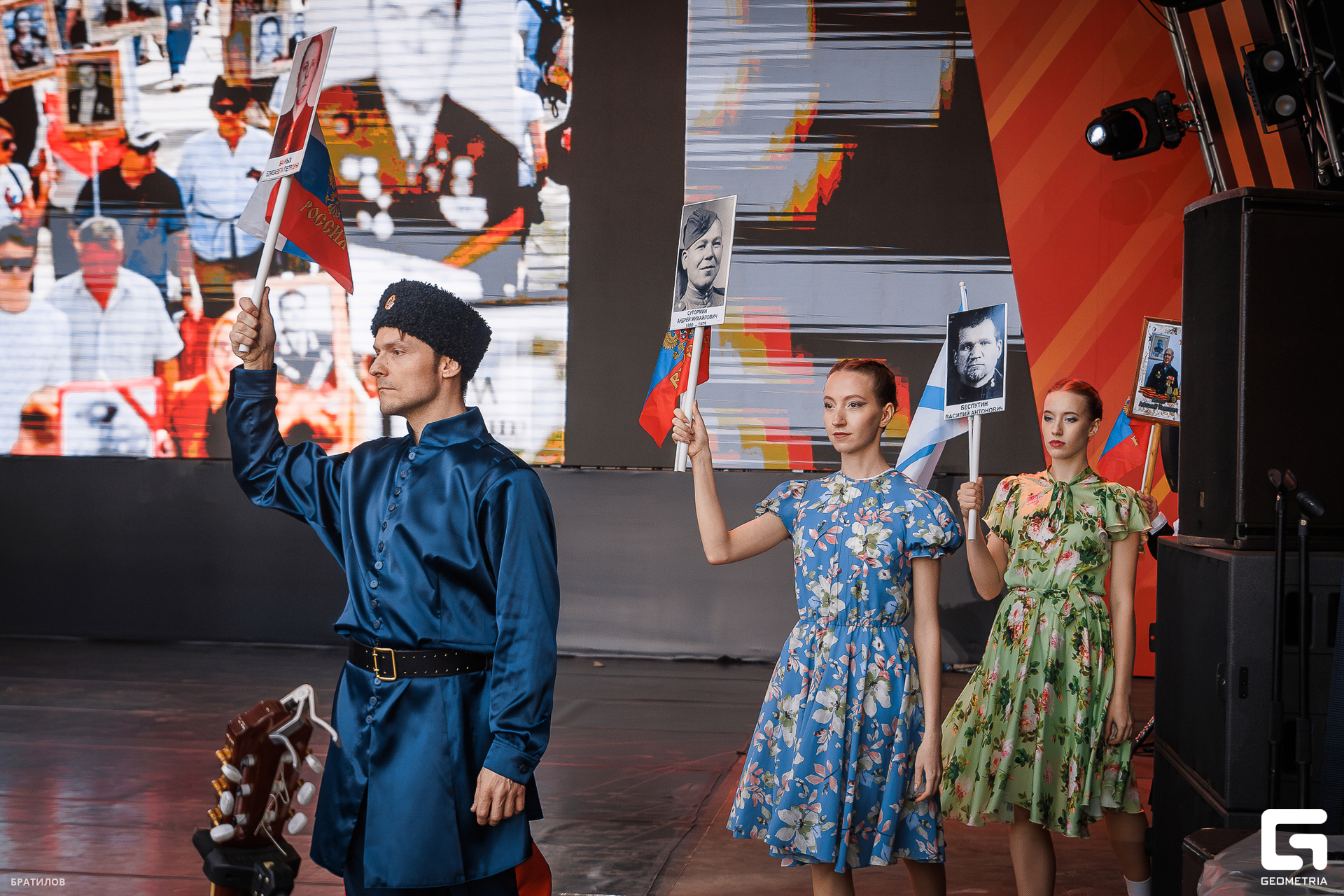 094 - 08_05_25 - 18_26_00 - Bratilov.jpg