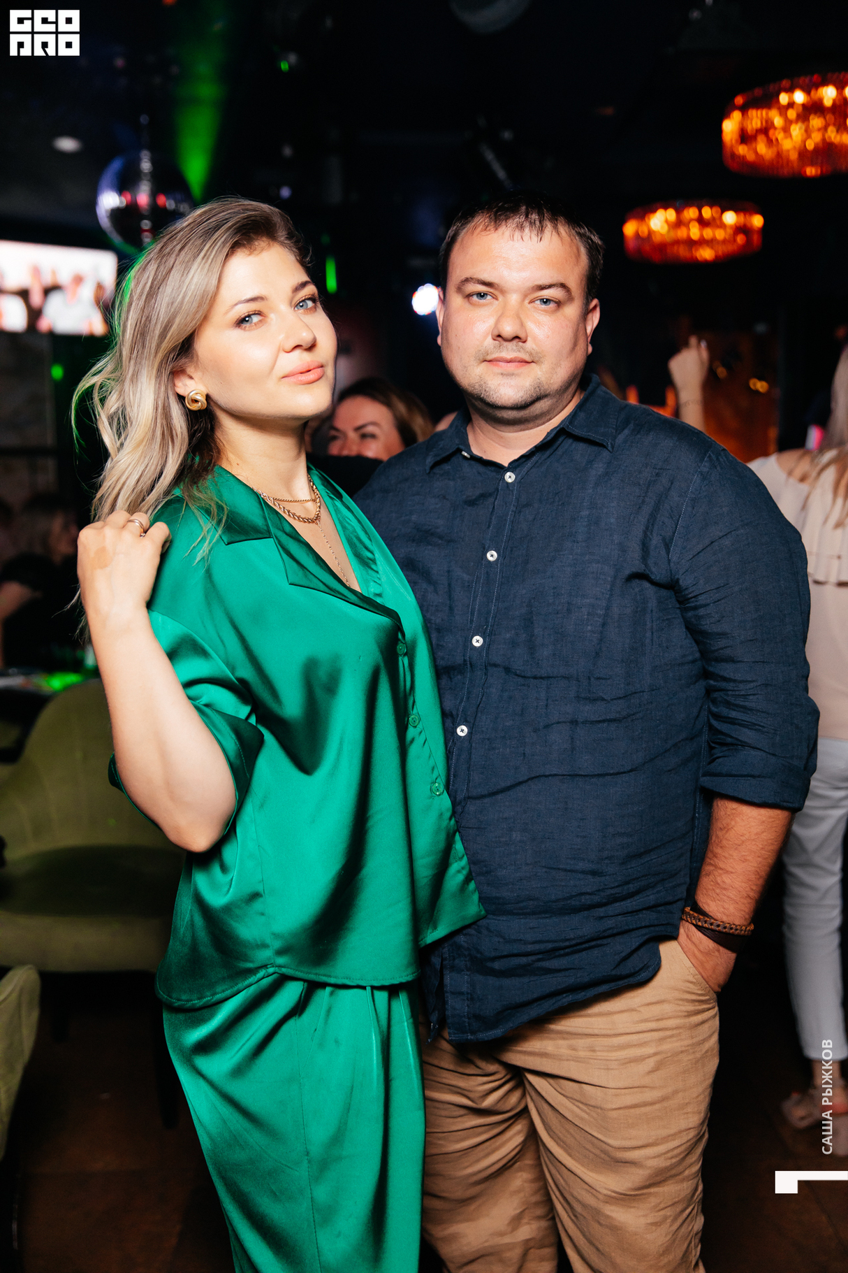 Saturday party 28