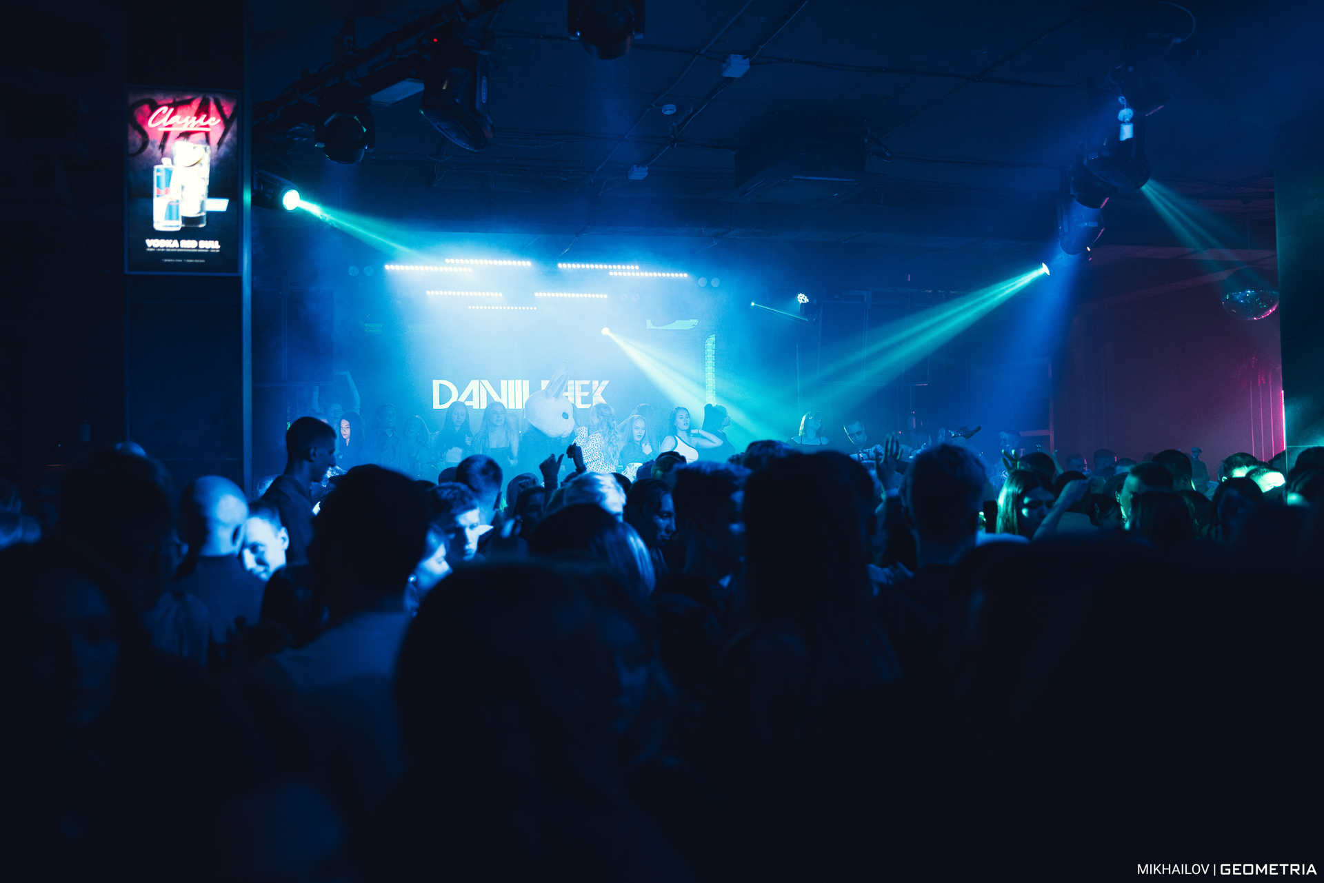 057-010924-3536 Graduspi-Mikhailov-logo2k.jpg