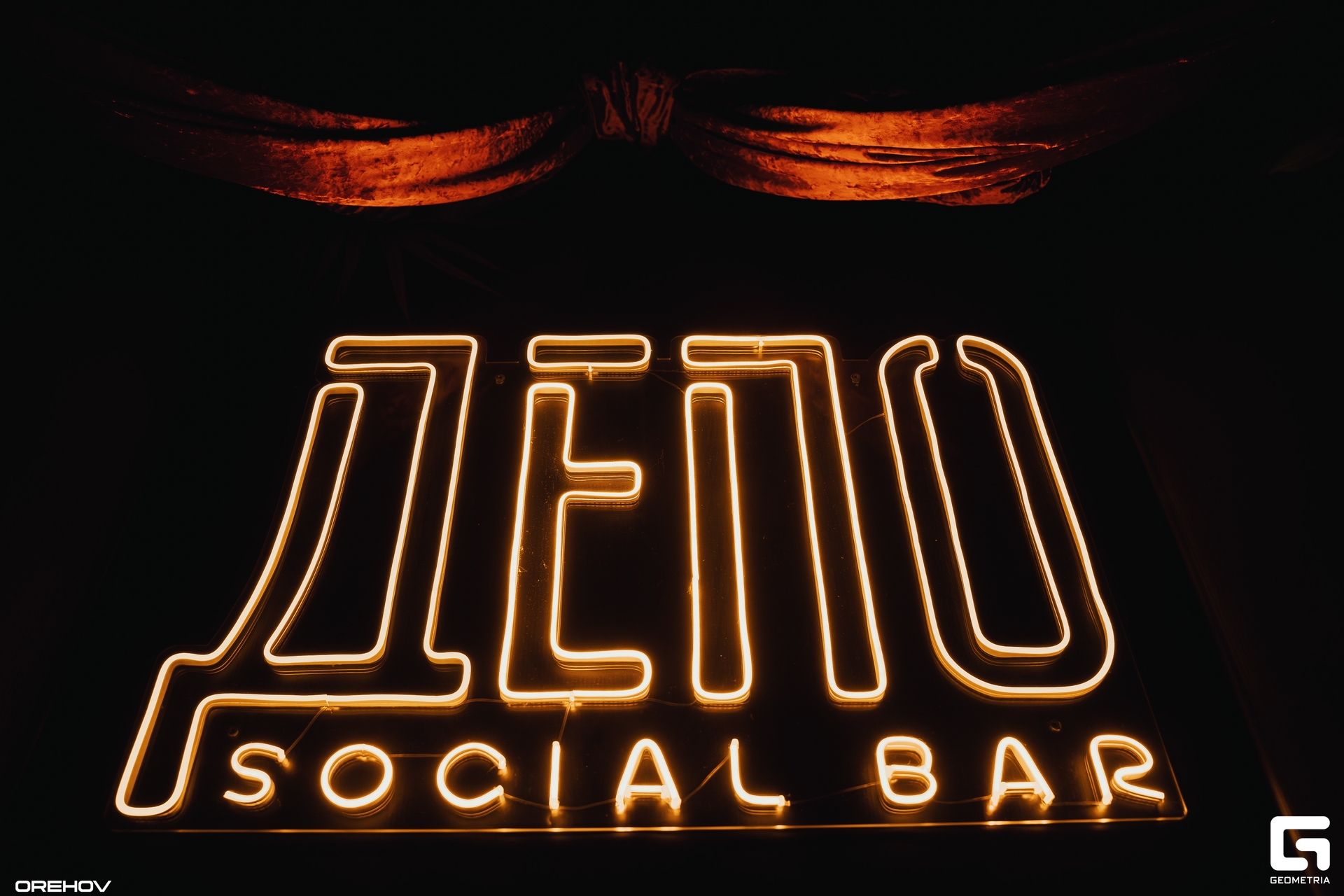 DSC04282-Улучшено-Ум. шума.jpg