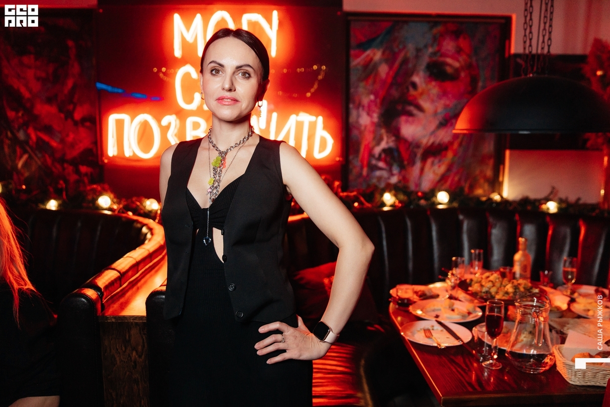 Saturday party 9